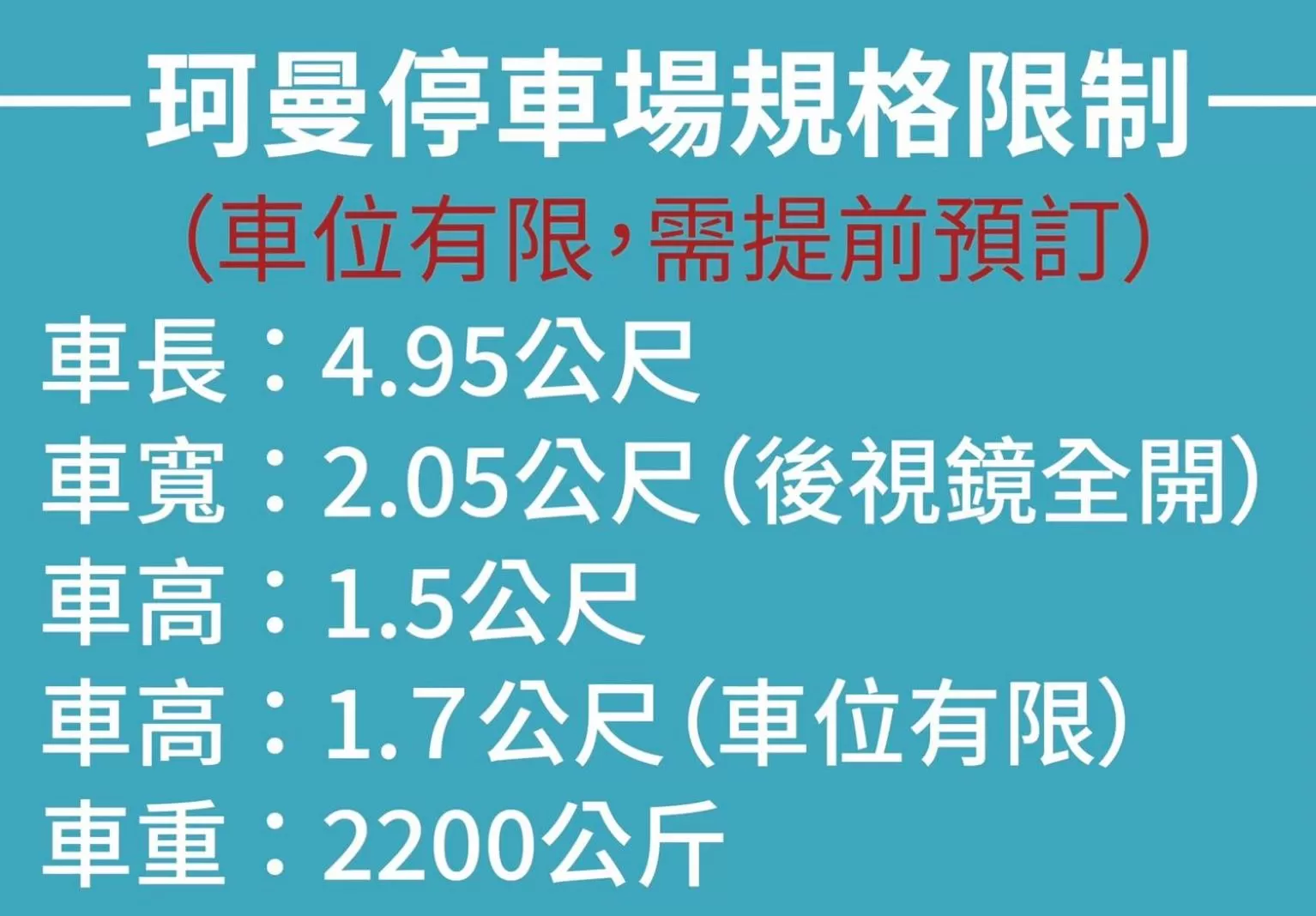 Comma Boutique Hotel