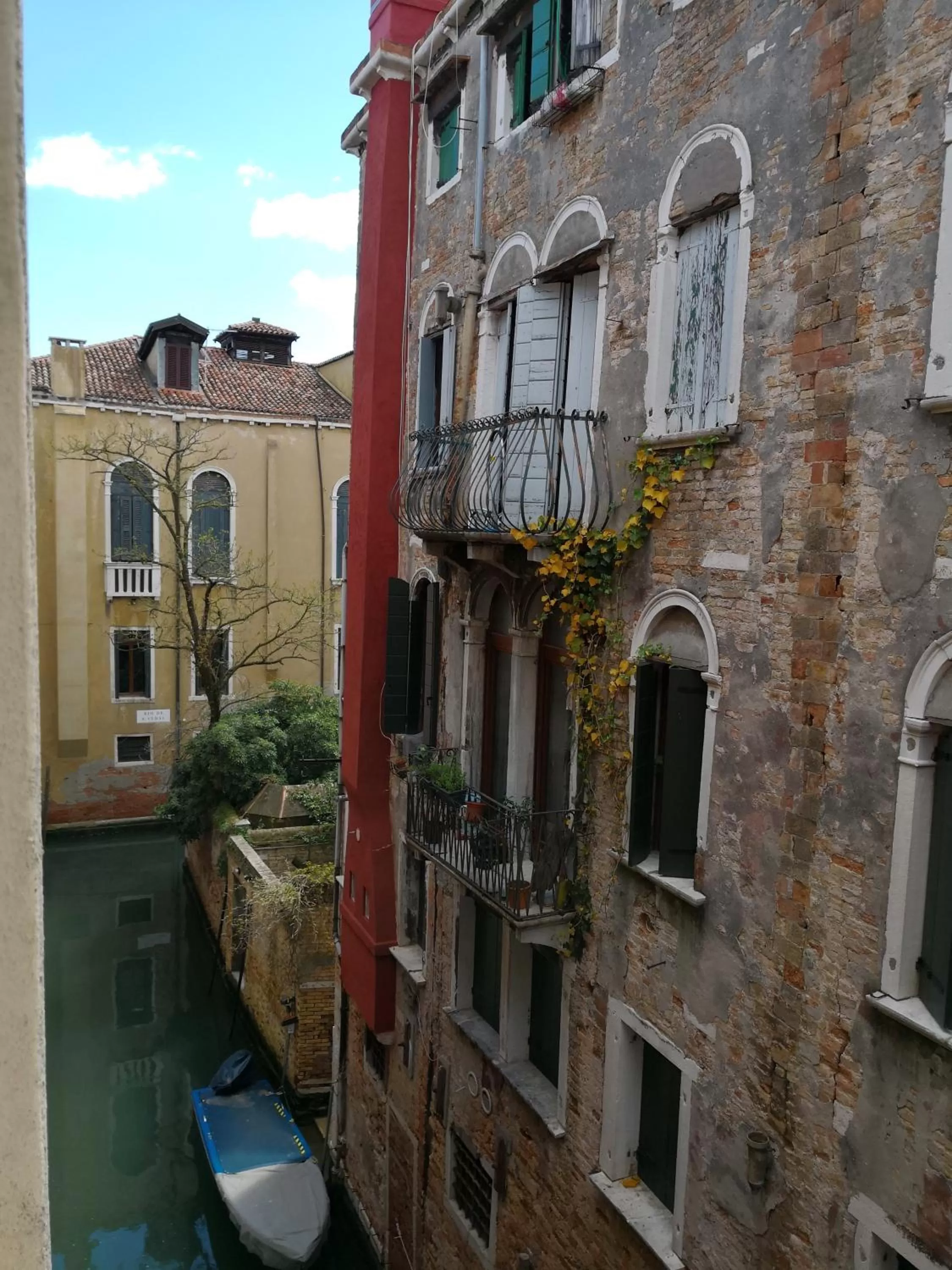 View (from property/room) in Domus Ciliota