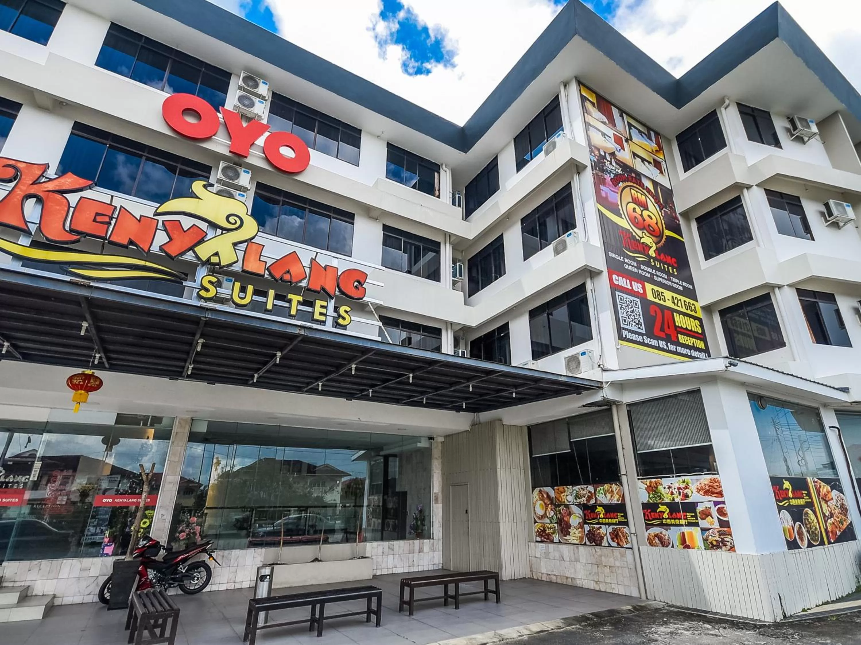 Property building in Kenyalang Suite