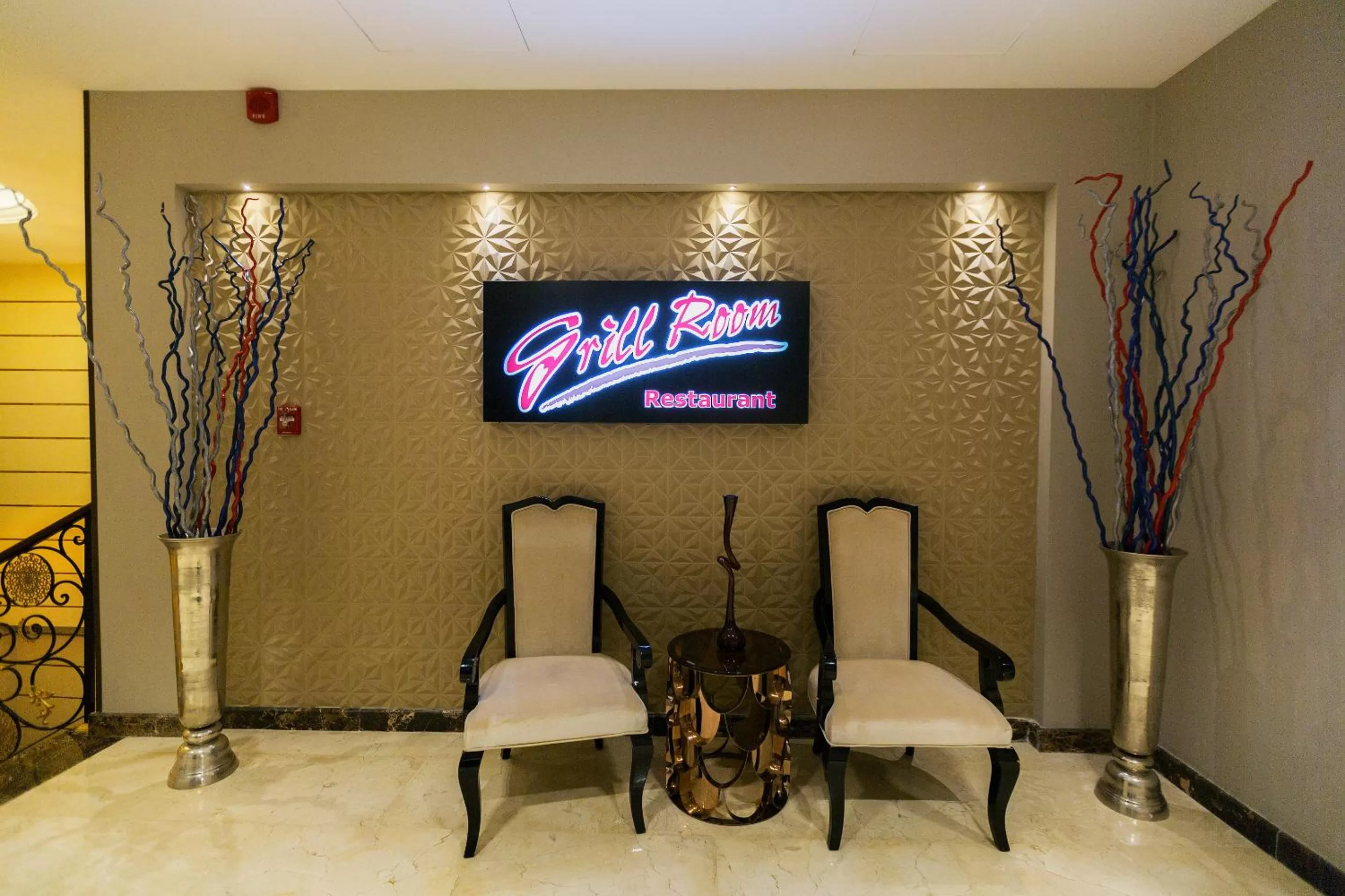 Restaurant/places to eat in Swiss In Tabuk Hotel