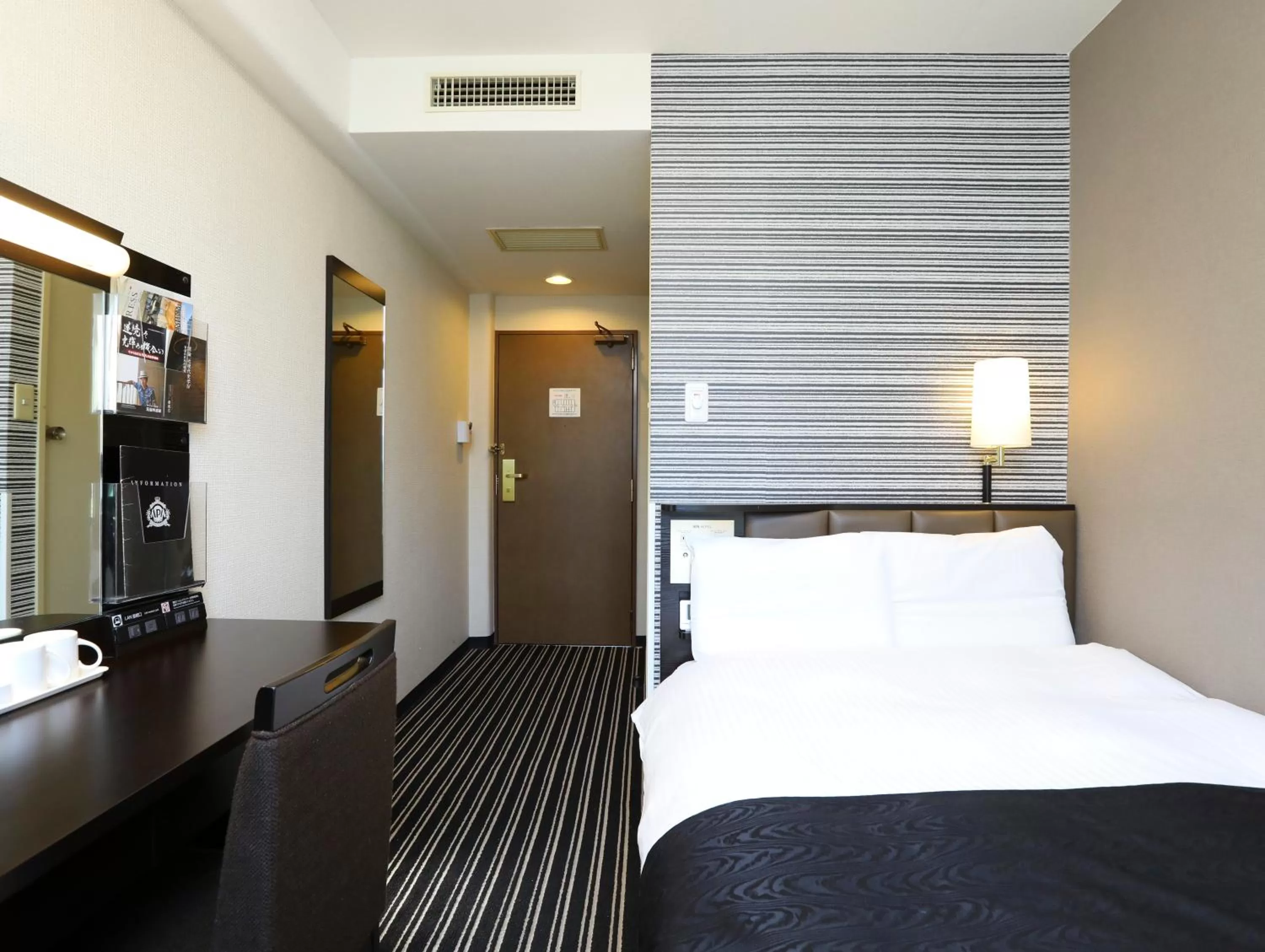 APA Hotel Saitama Shintoshin Eki-kita