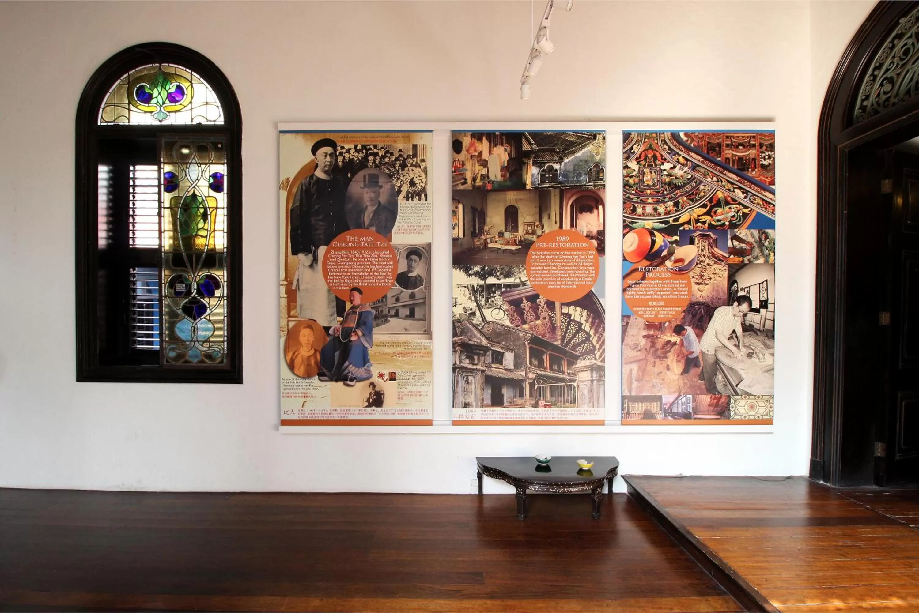 Balcony/Terrace in Cheong Fatt Tze - The Blue Mansion