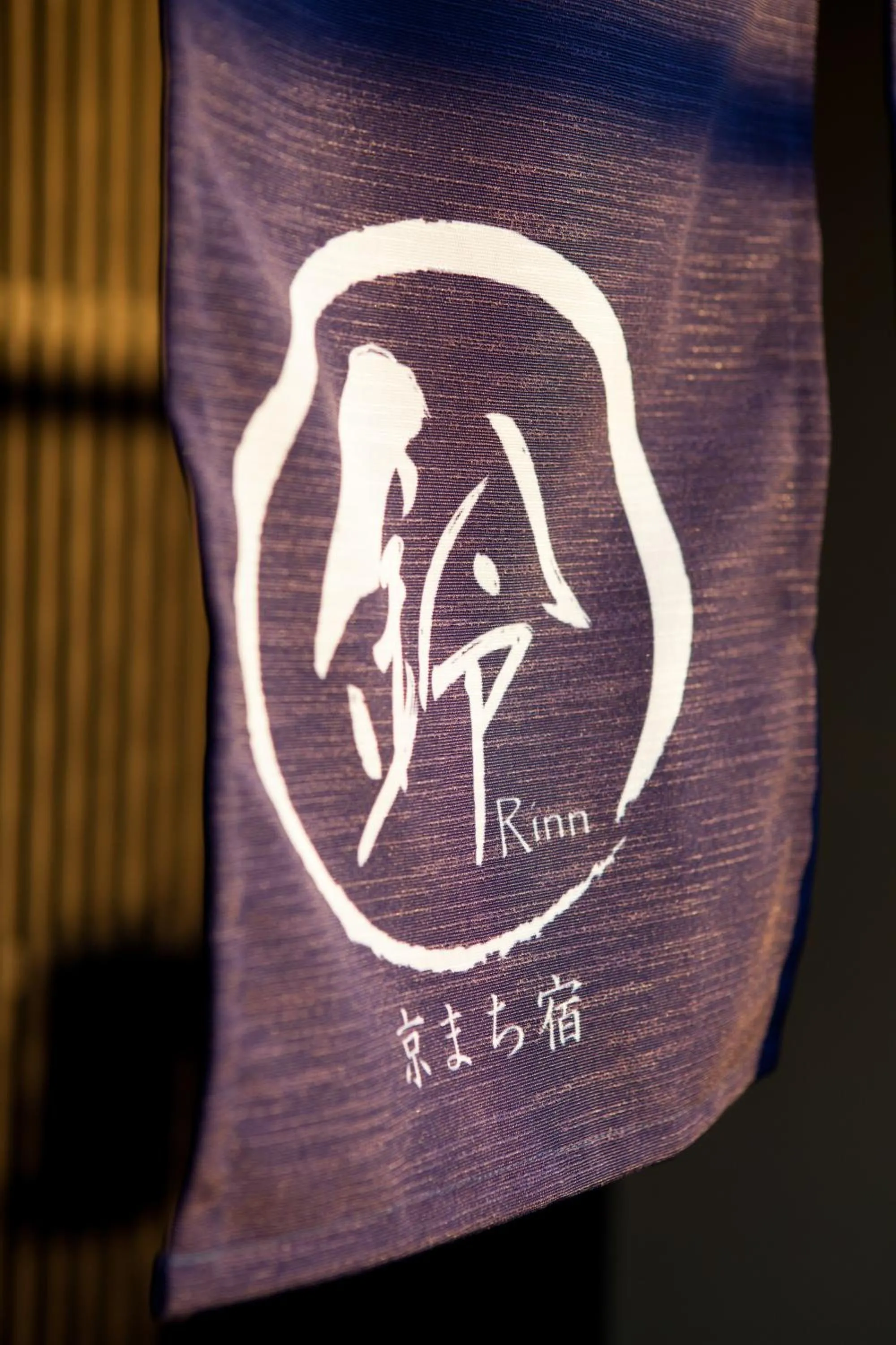 Facade/entrance in Rinn Tofukuji Kamogawa