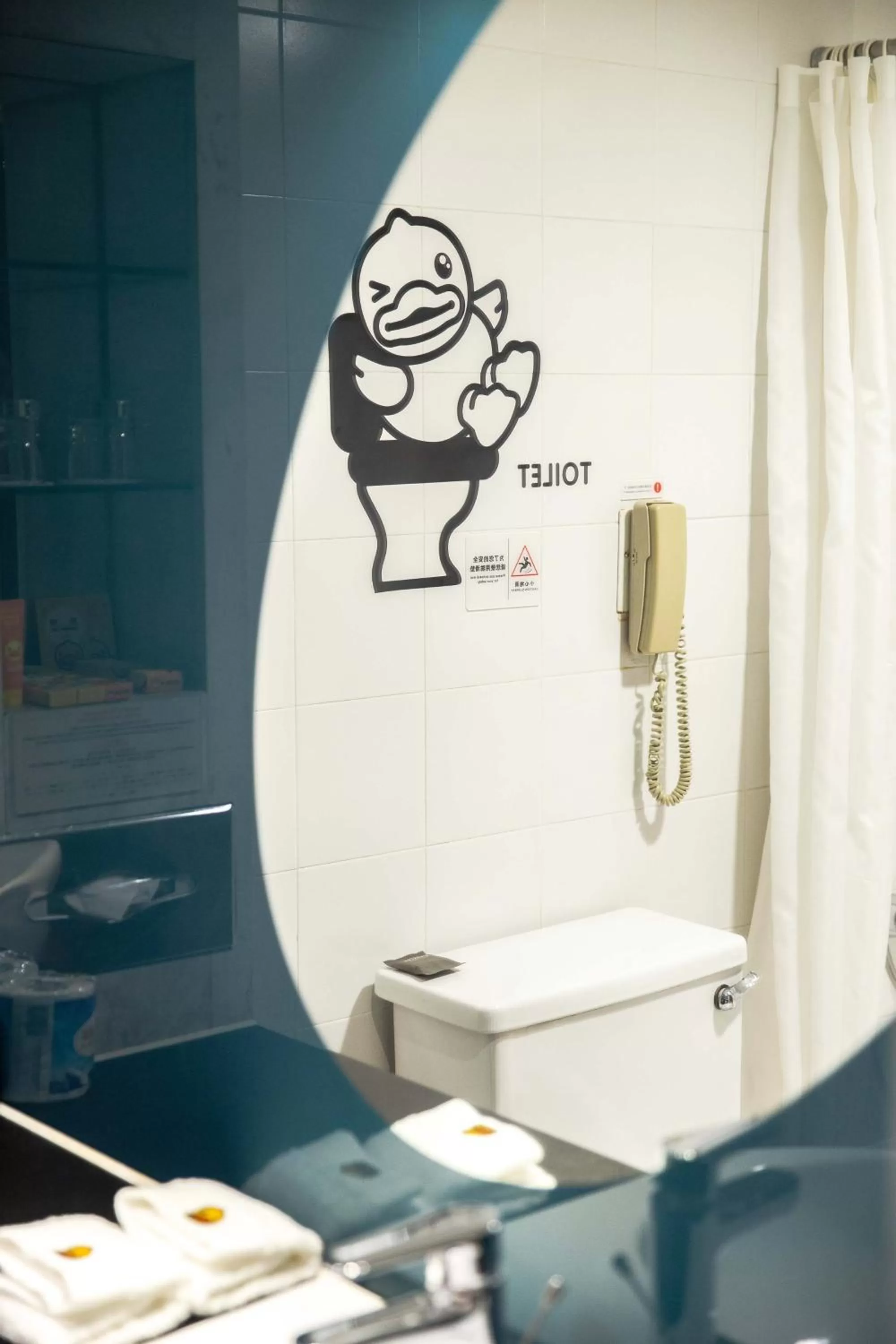 Beijing XinQiao Hotel