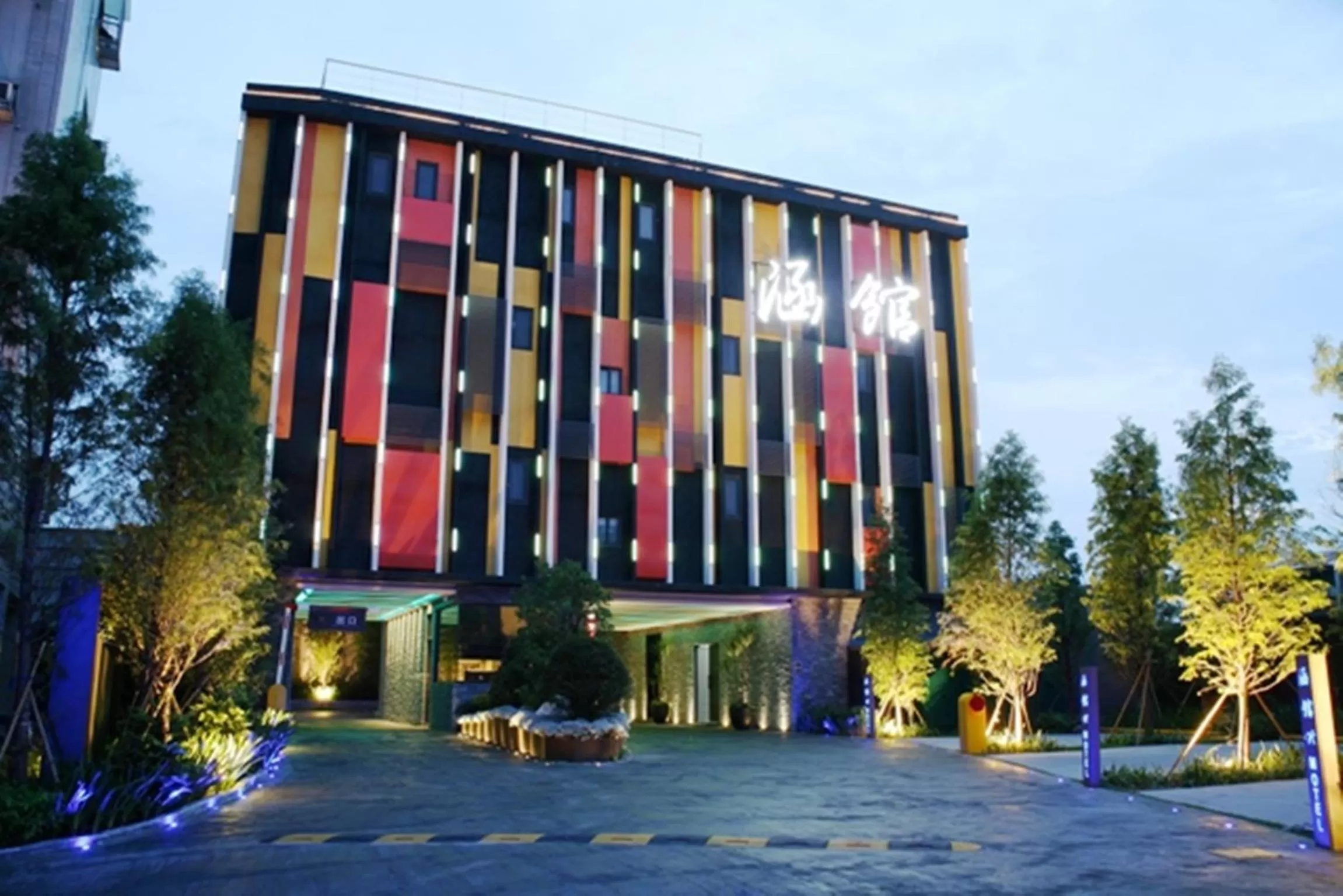 Property building in Han Guan Motel