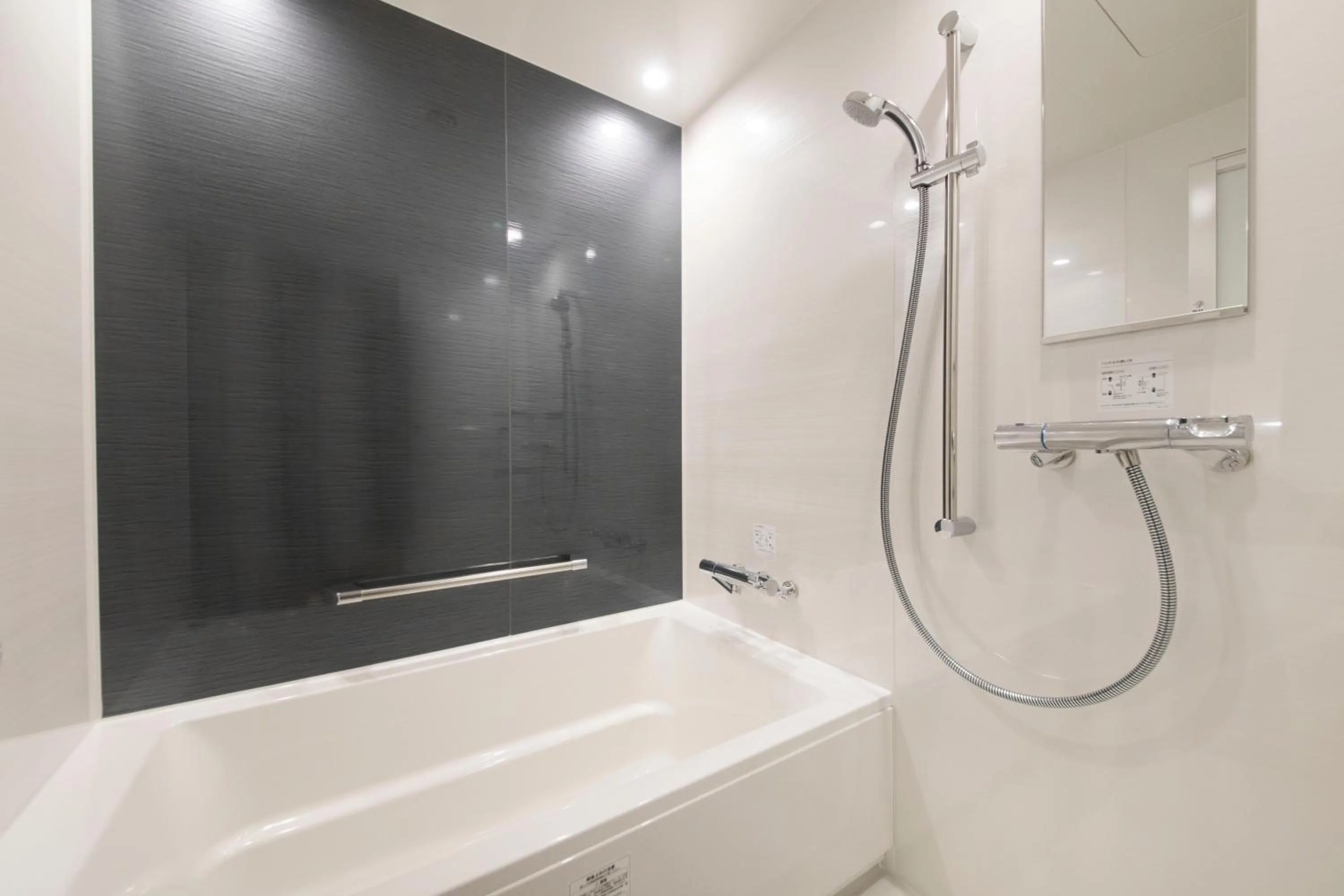 Bathroom in Hotel Yaenomidori Tokyo