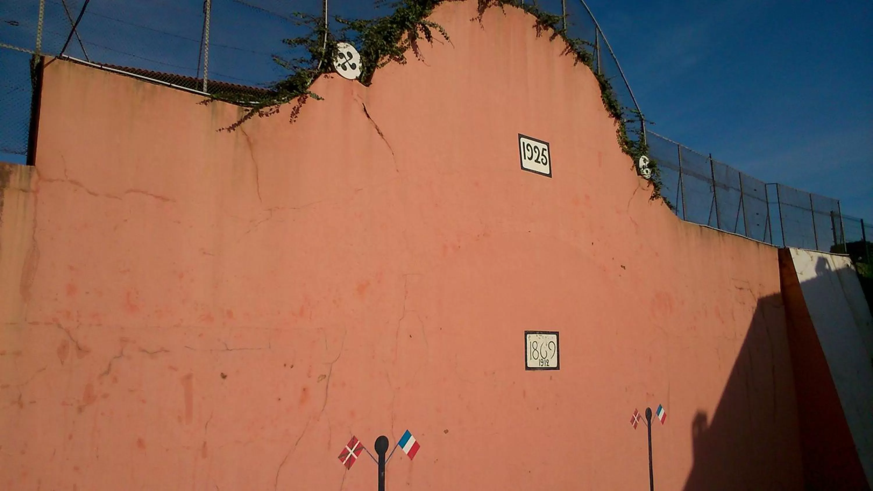 Area and facilities, Property Logo/Sign in Hotel du Fronton