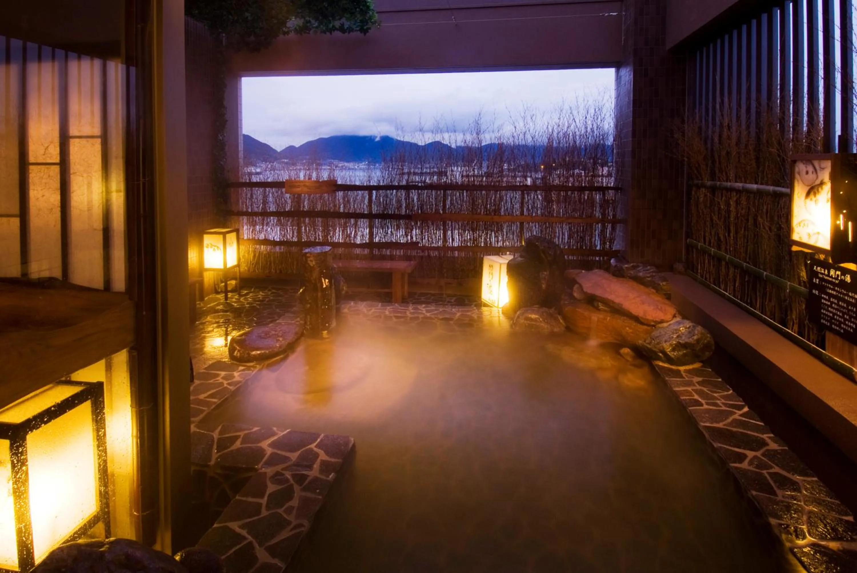 Hot Spring Bath in Dormy Inn Premium Shimonoseki