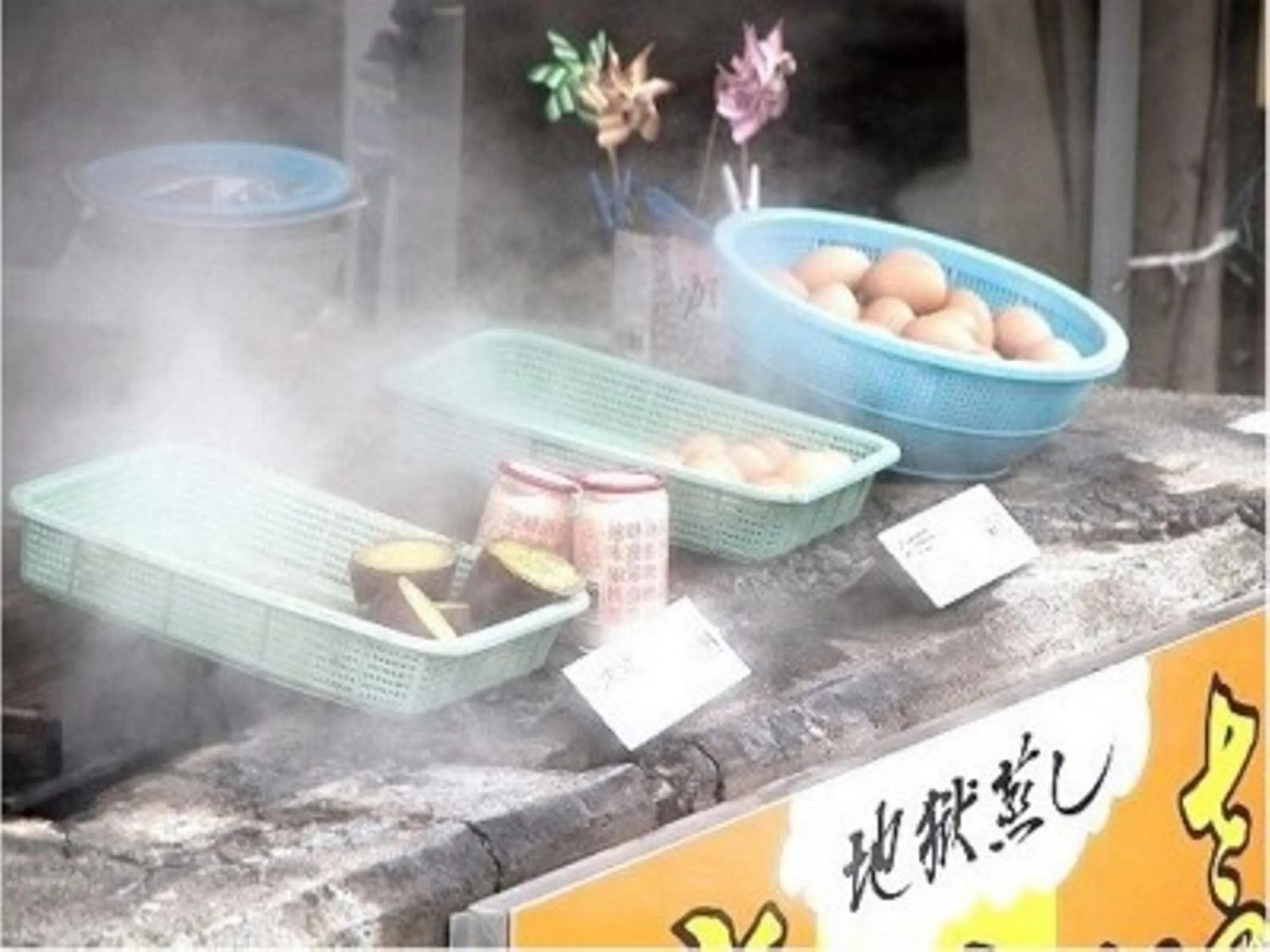 Nearby landmark in Guest House Danran