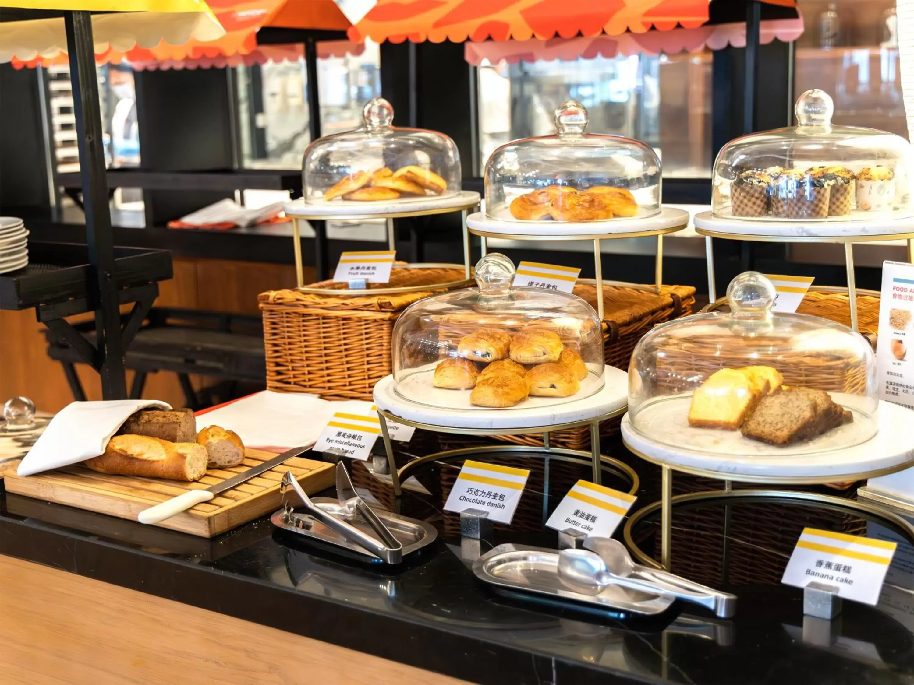 Le Meridien Shanghai Hongqiao,Minhang Le Meridien Shanghai Hongqiao,Minhang