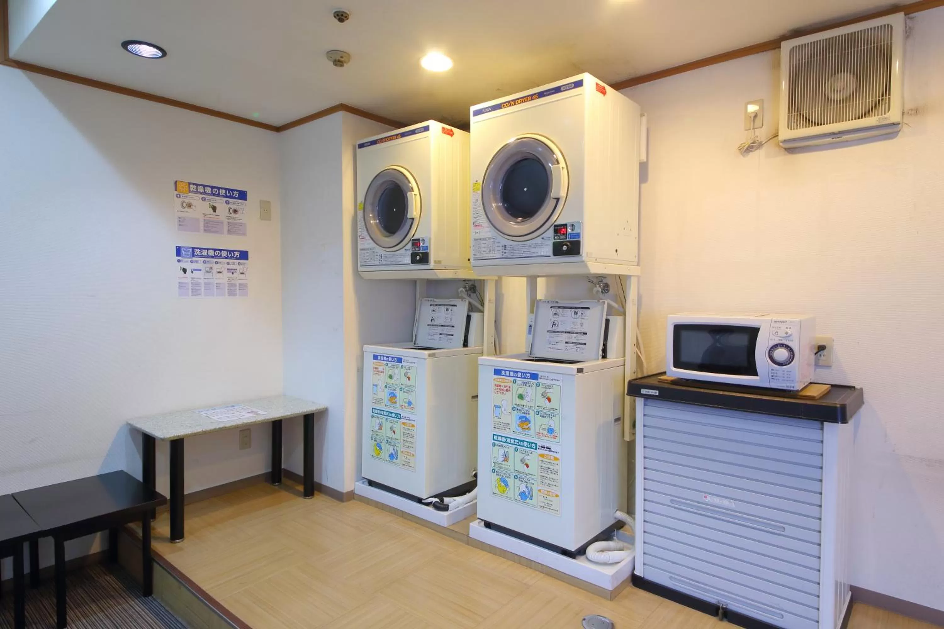 Communal lounge/ TV room in Hotel Kansai