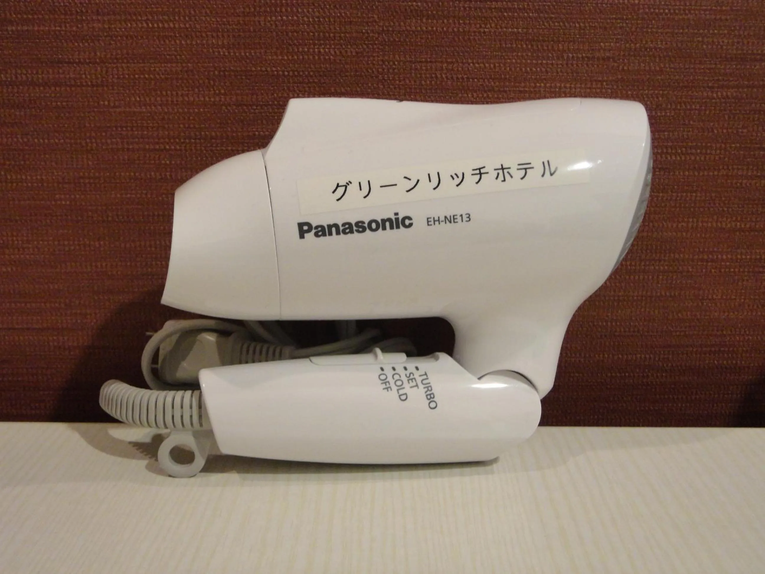 Decorative detail in Green Rich Hotel Kyoto Station South (Artificial hot spring Futamata Yunohana)