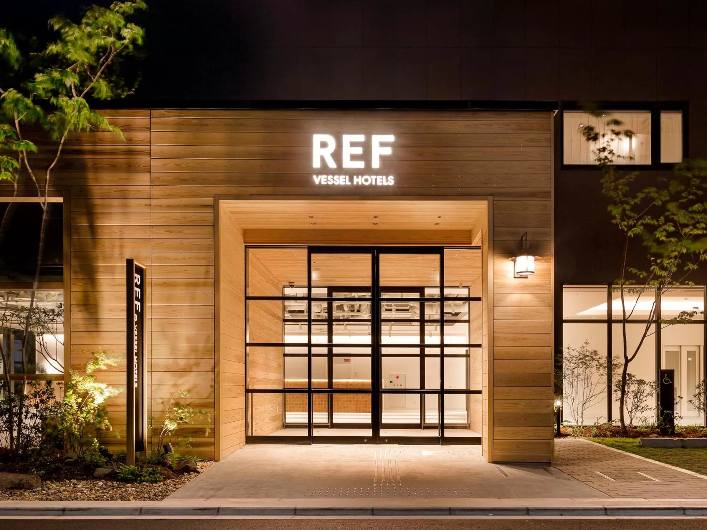 Property logo or sign in REF Kyoto Hachijoguchi by VESSEL HOTELS