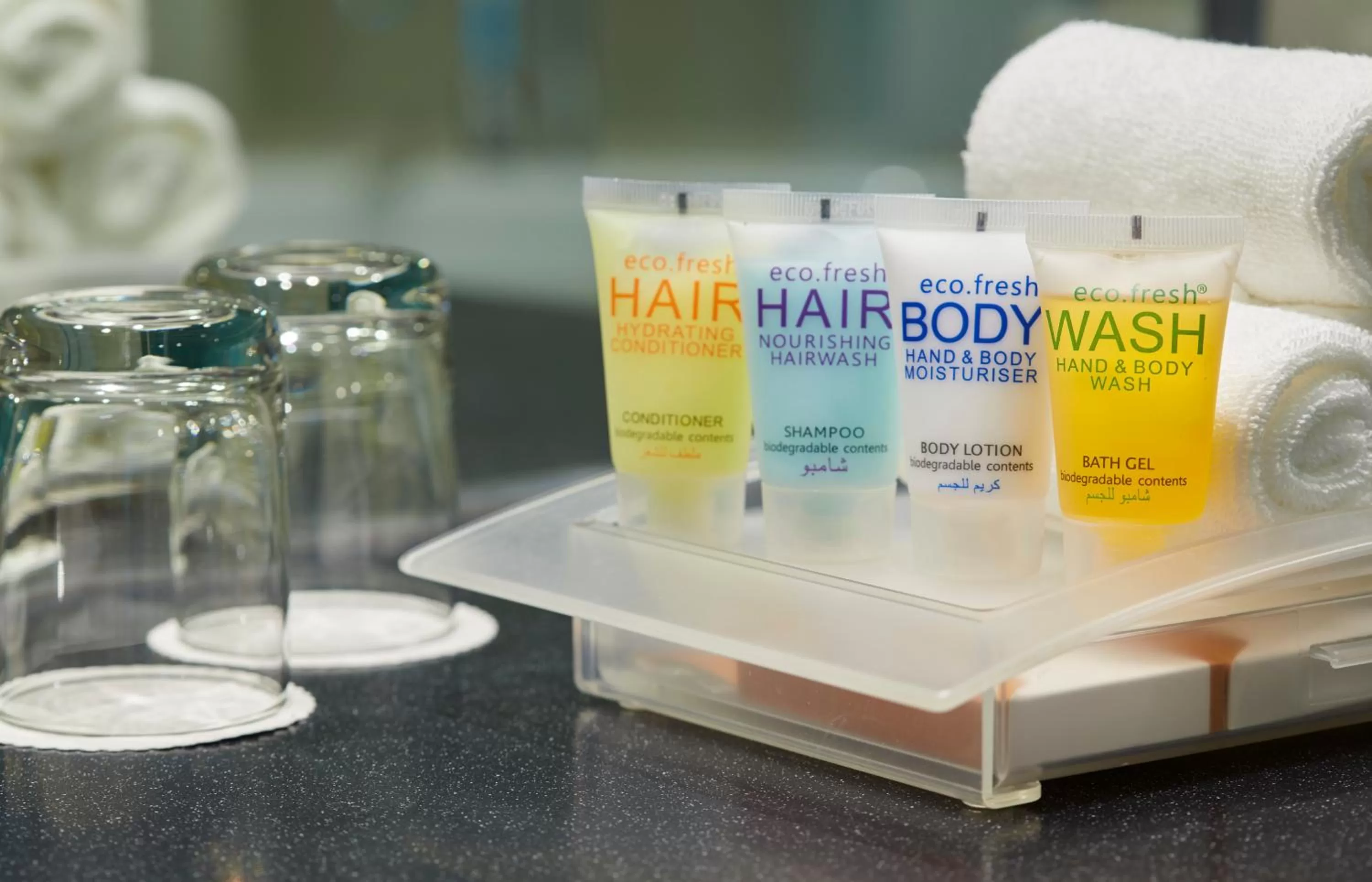 Bathroom in Holiday Inn - Doha - The Business Park by IHG