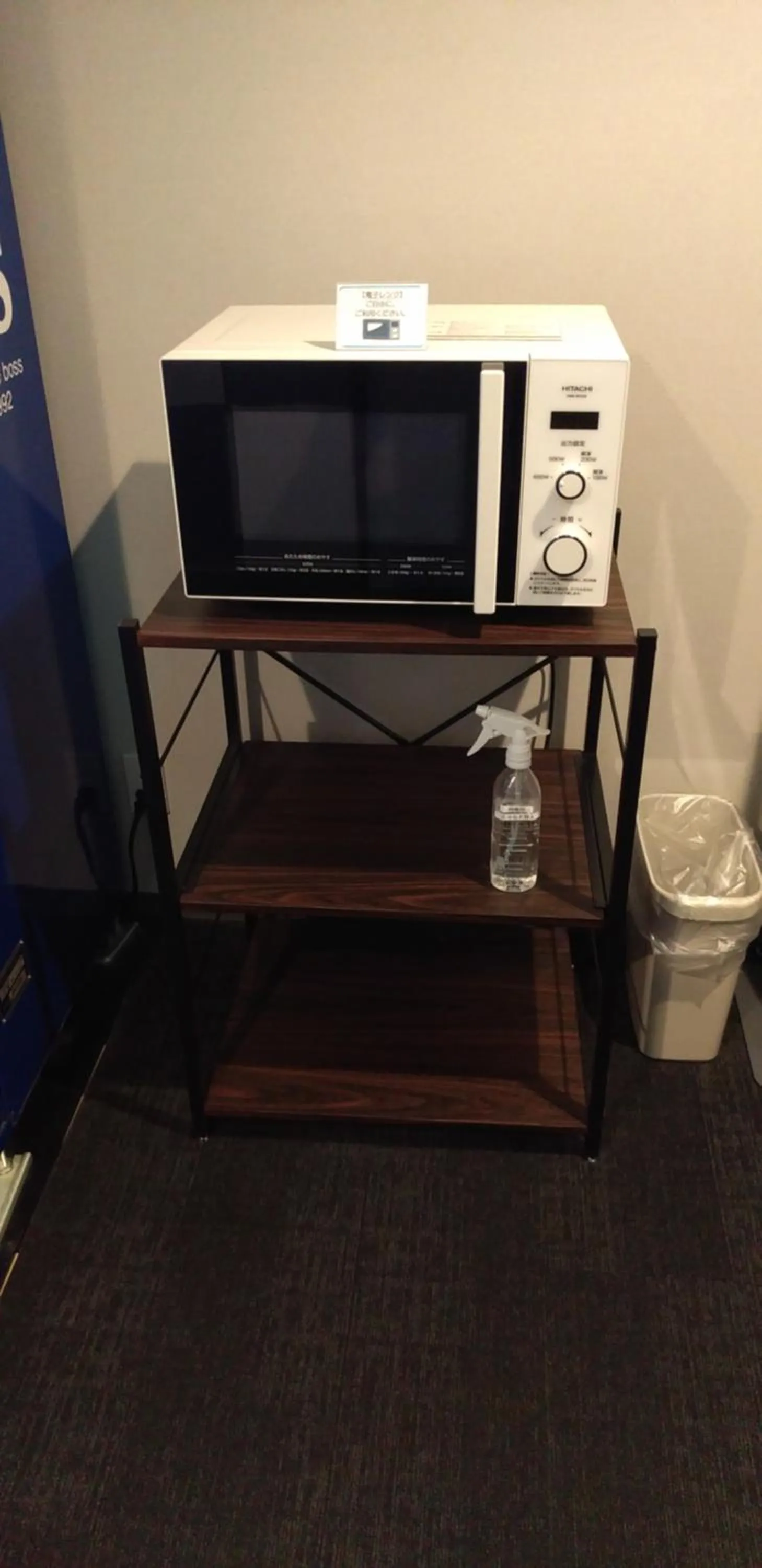 Area and facilities in Sun Royal Kawasaki