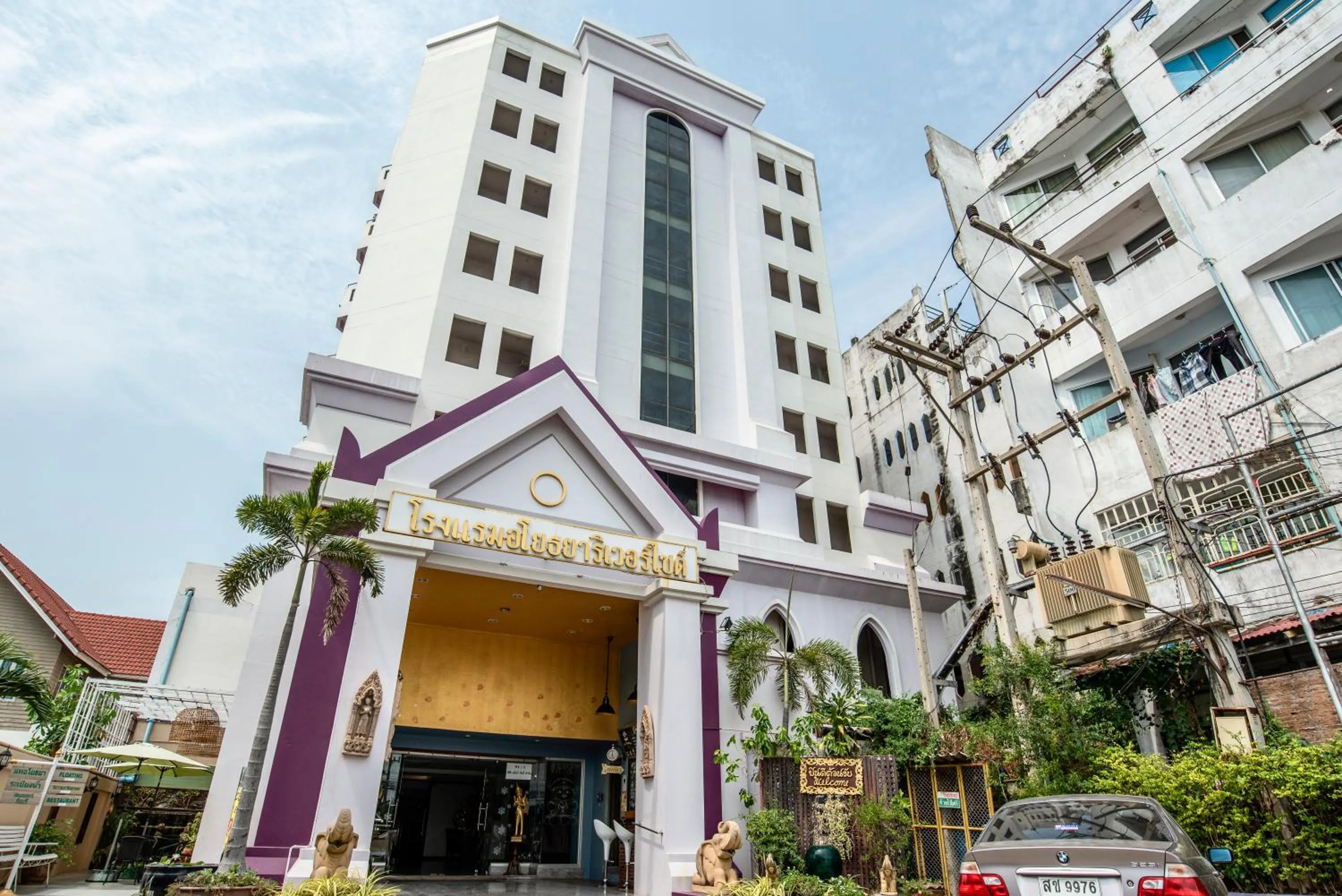 Property building in Ayothaya Riverside Hotel