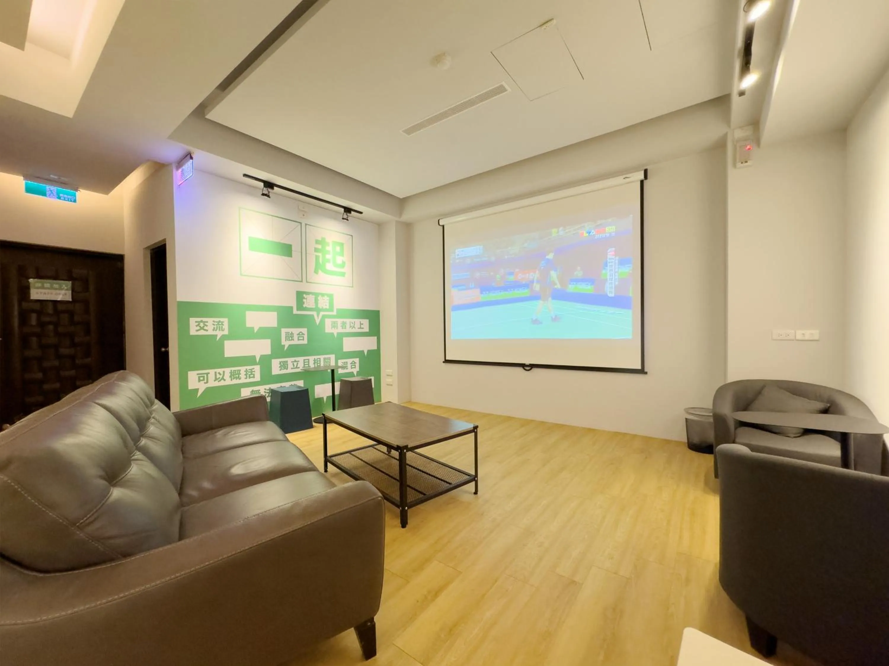 Lobby or reception in together hotel Hualien Zhongshan