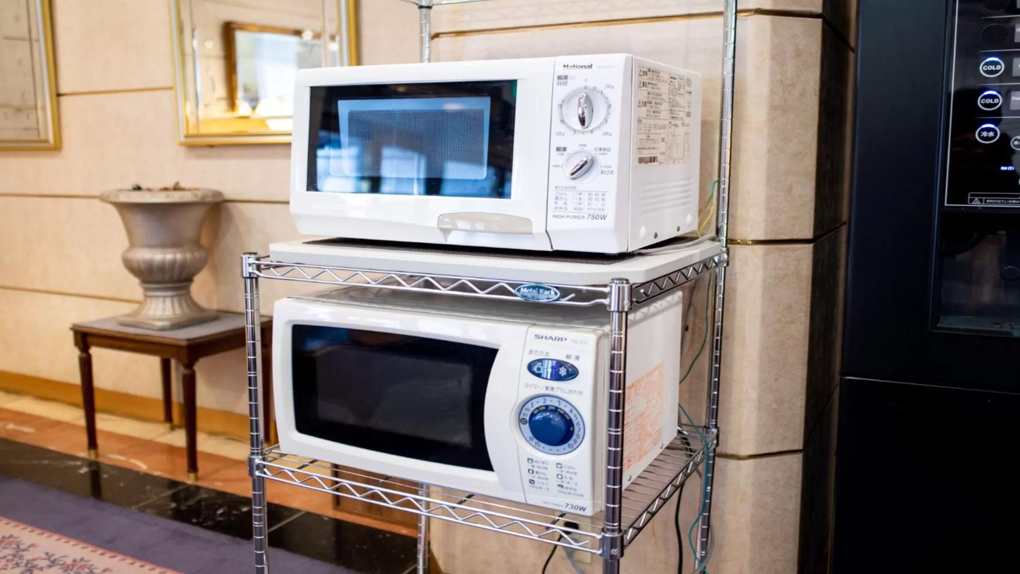 minibar in 小牧シティホテル