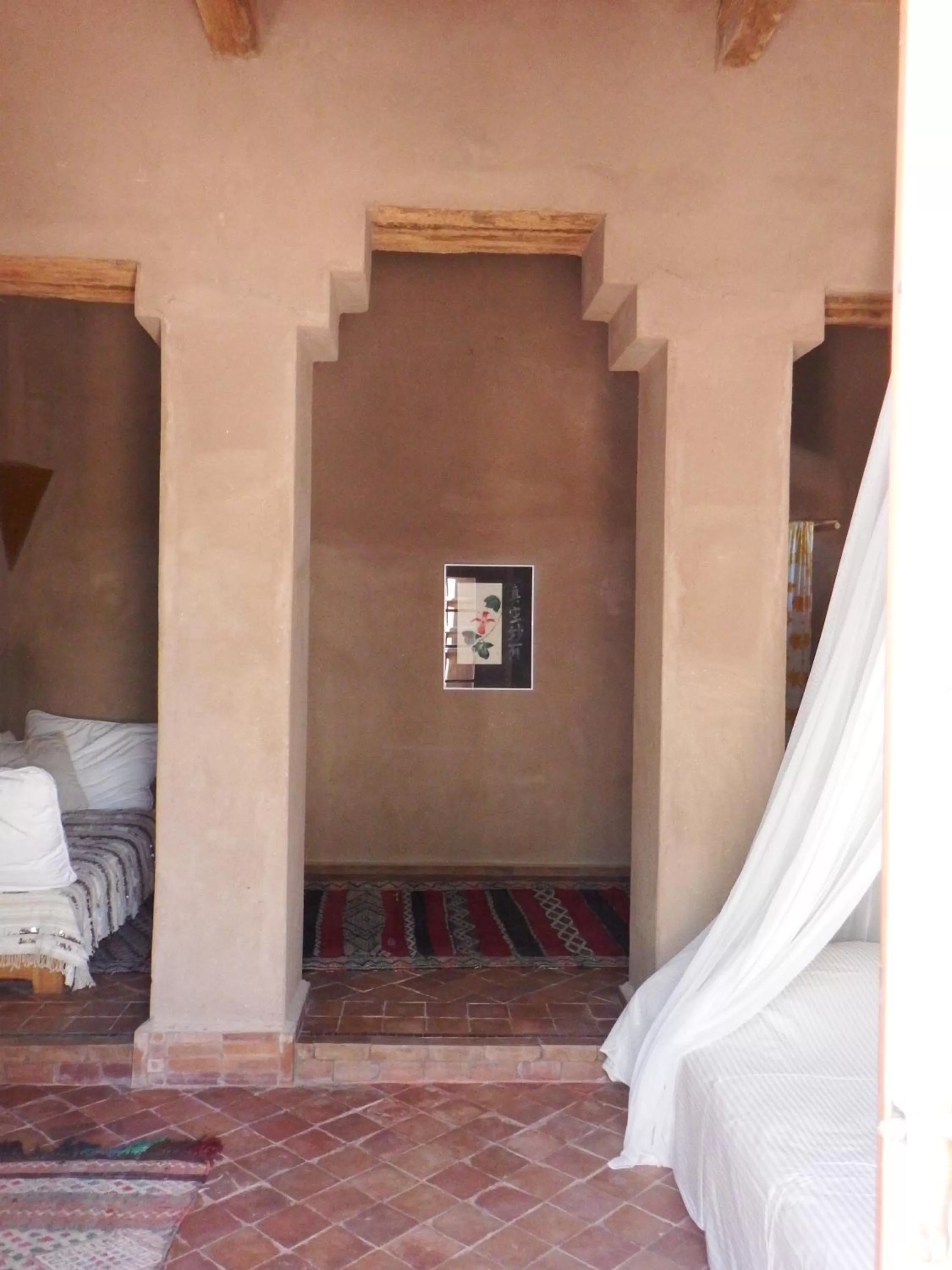 Decorative detail in Dar Paru