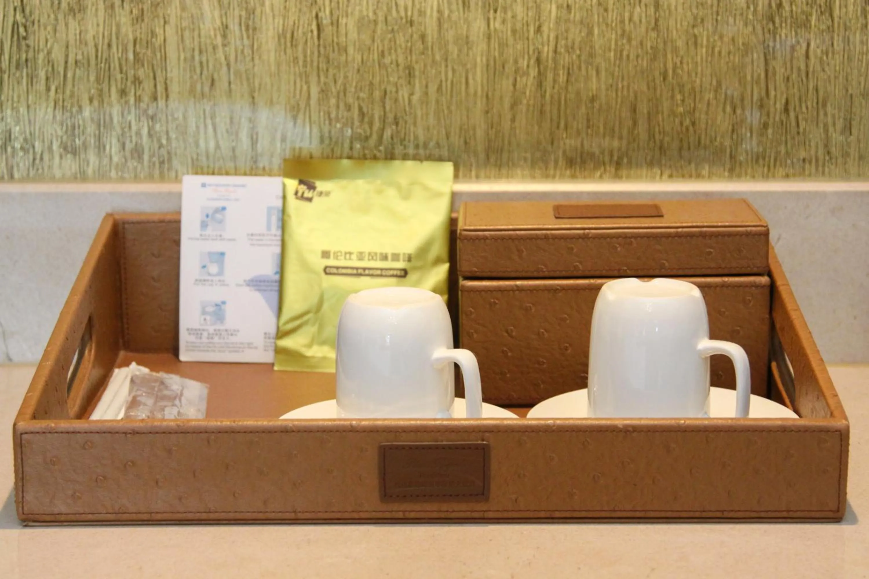 Wyndham Grand Plaza Royale Hangzhou