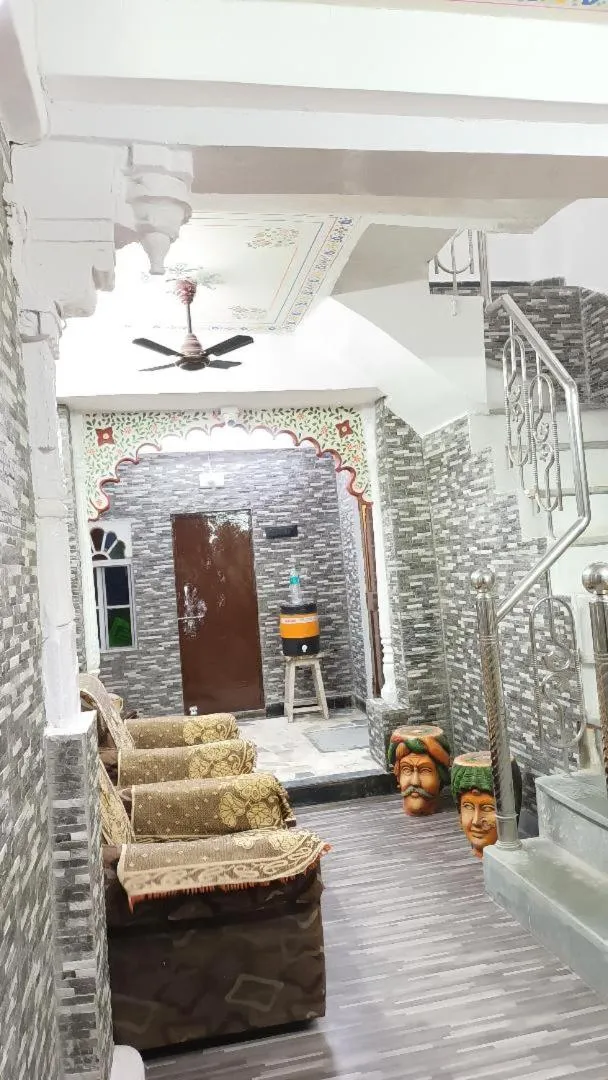 Lobby or reception in Jag Niwas Guest House & pure veg restaurant