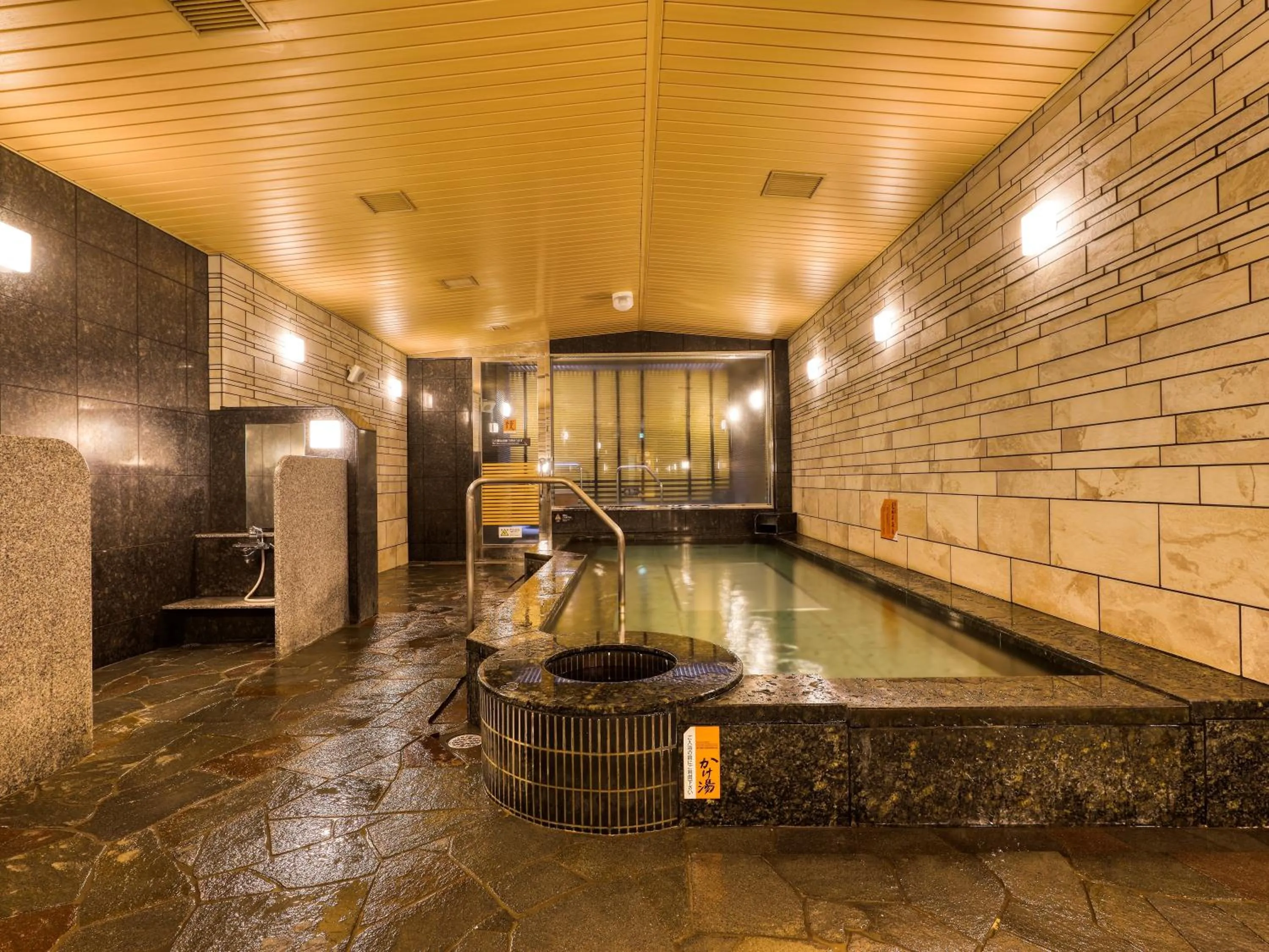 Public Bath in APA Hotel Hiroshima Ekimae Ohashi
