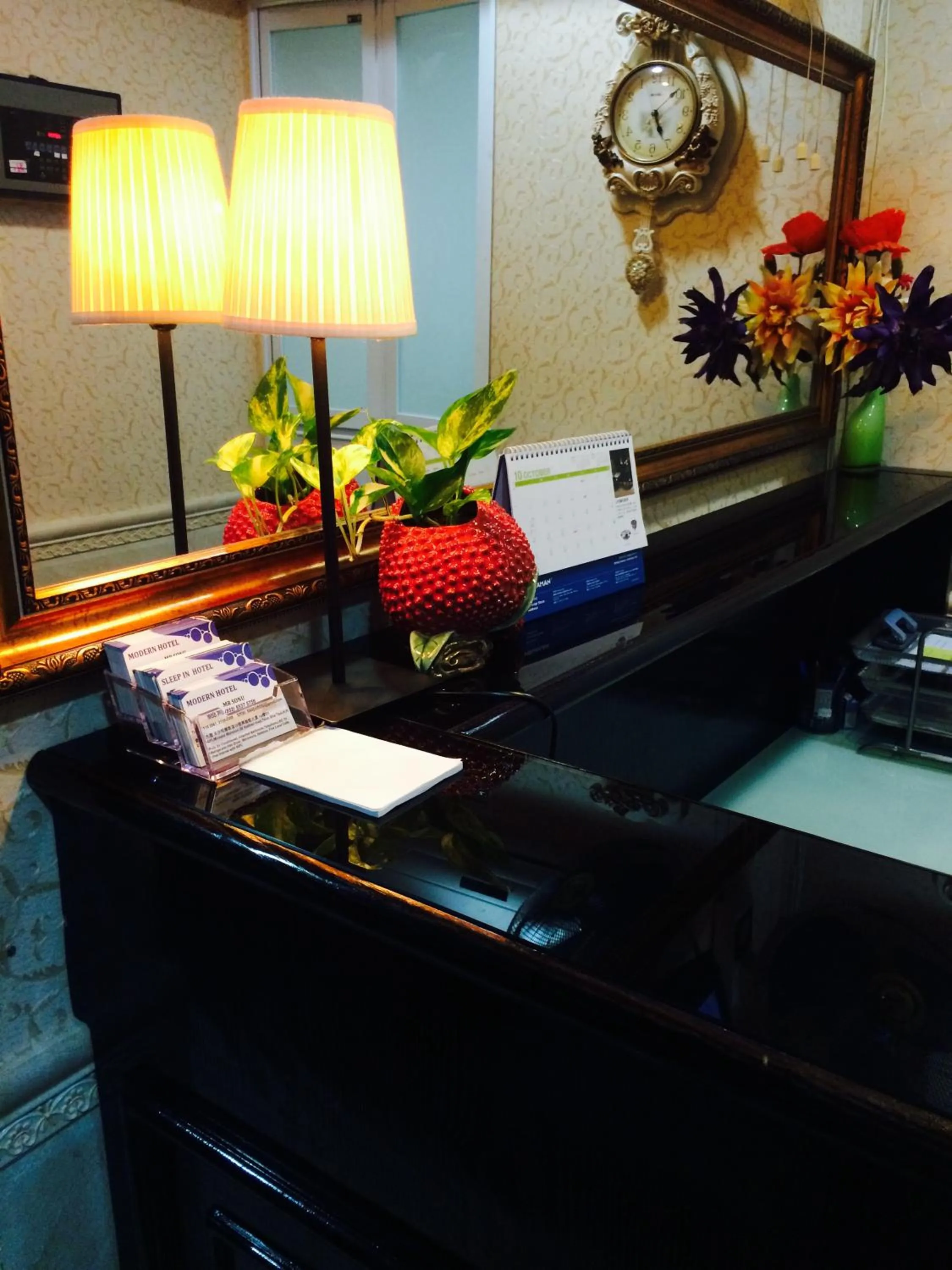 Lobby or reception in Modern