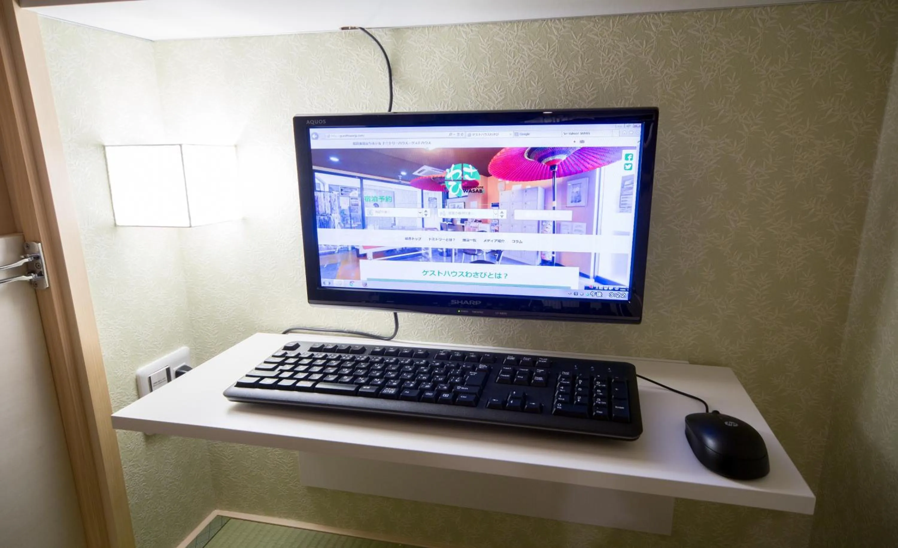 Business facilities in HOSTEL WASABI Nagoya Ekimae