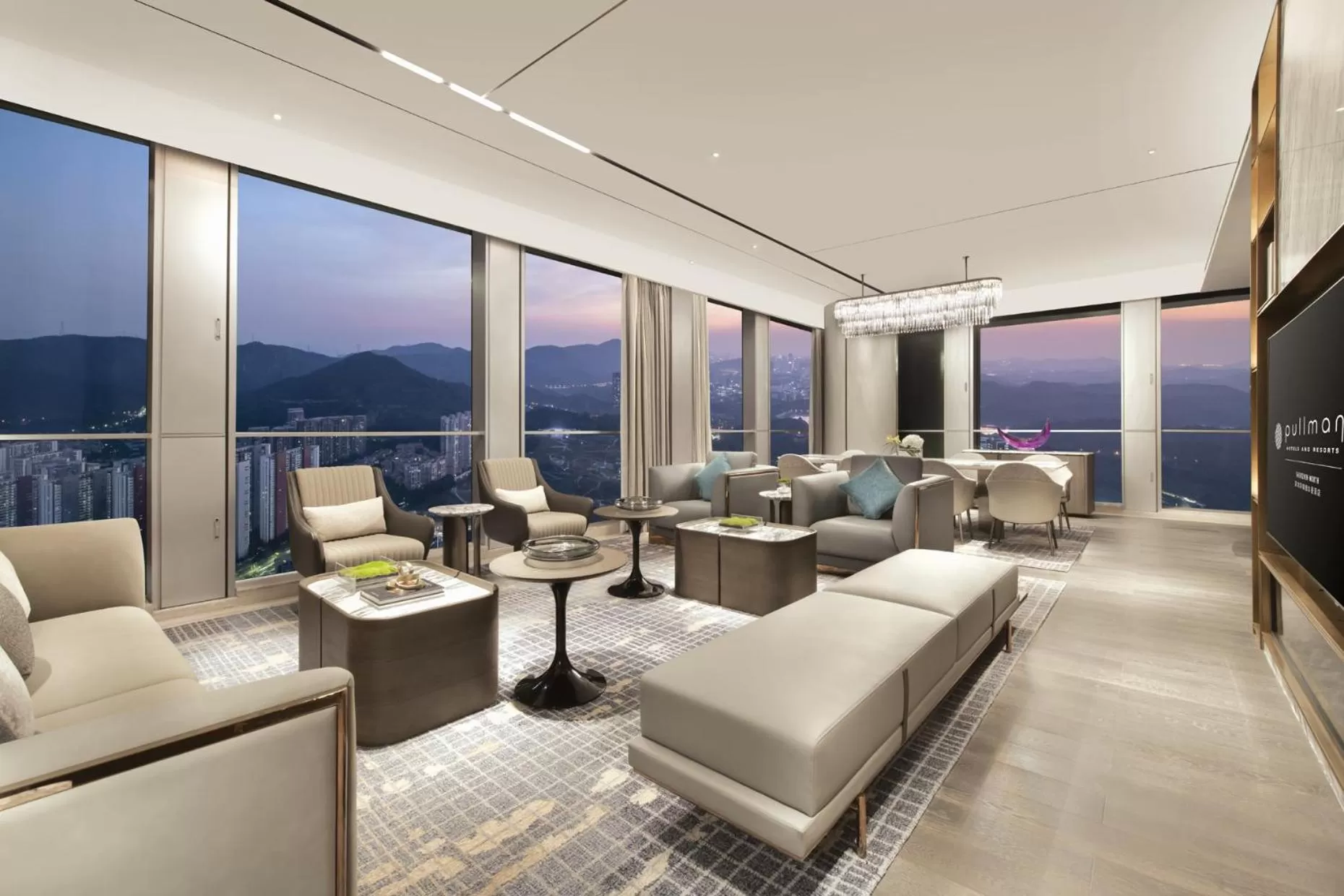 Pullman Shenzhen North