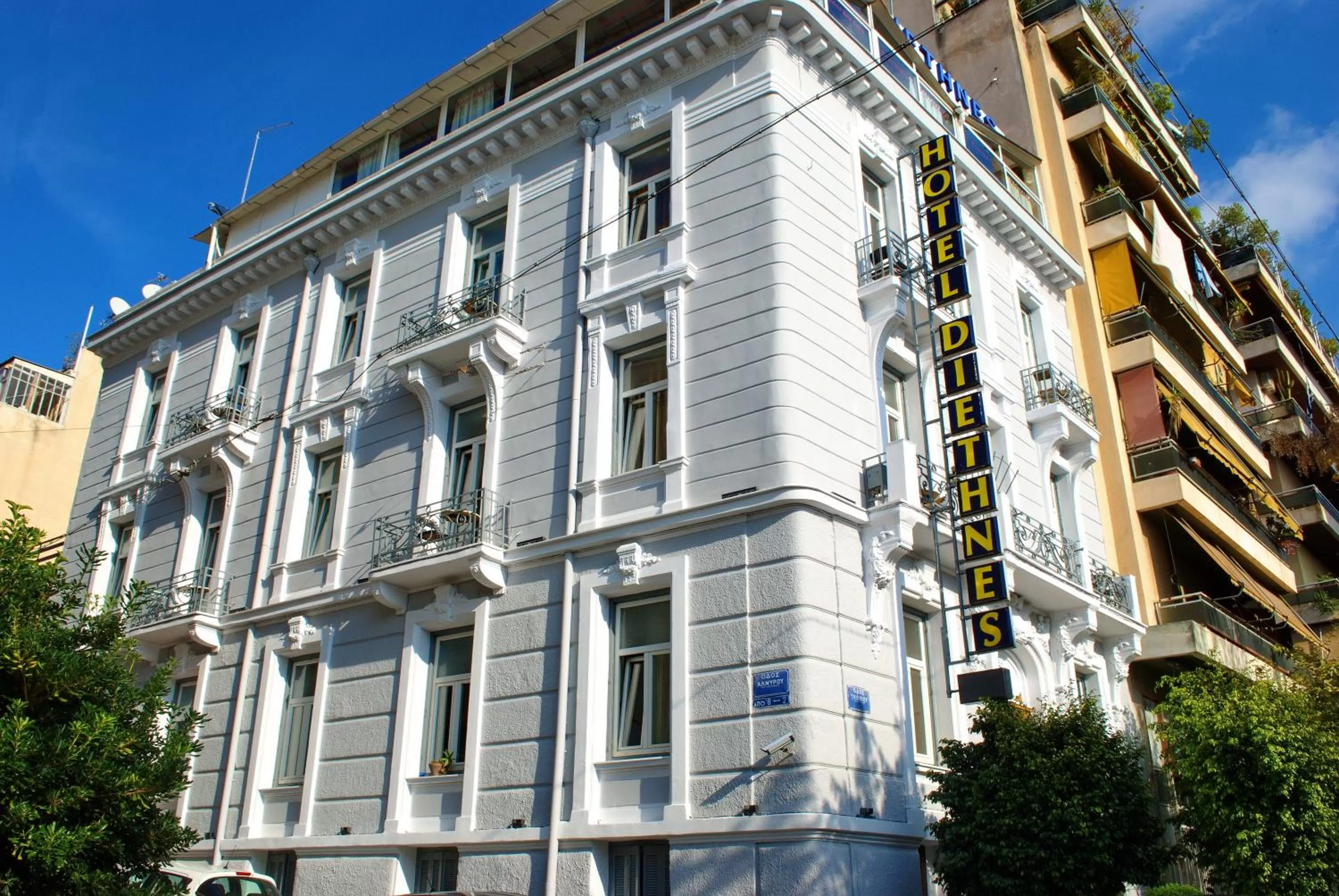 Diethnes Hotel