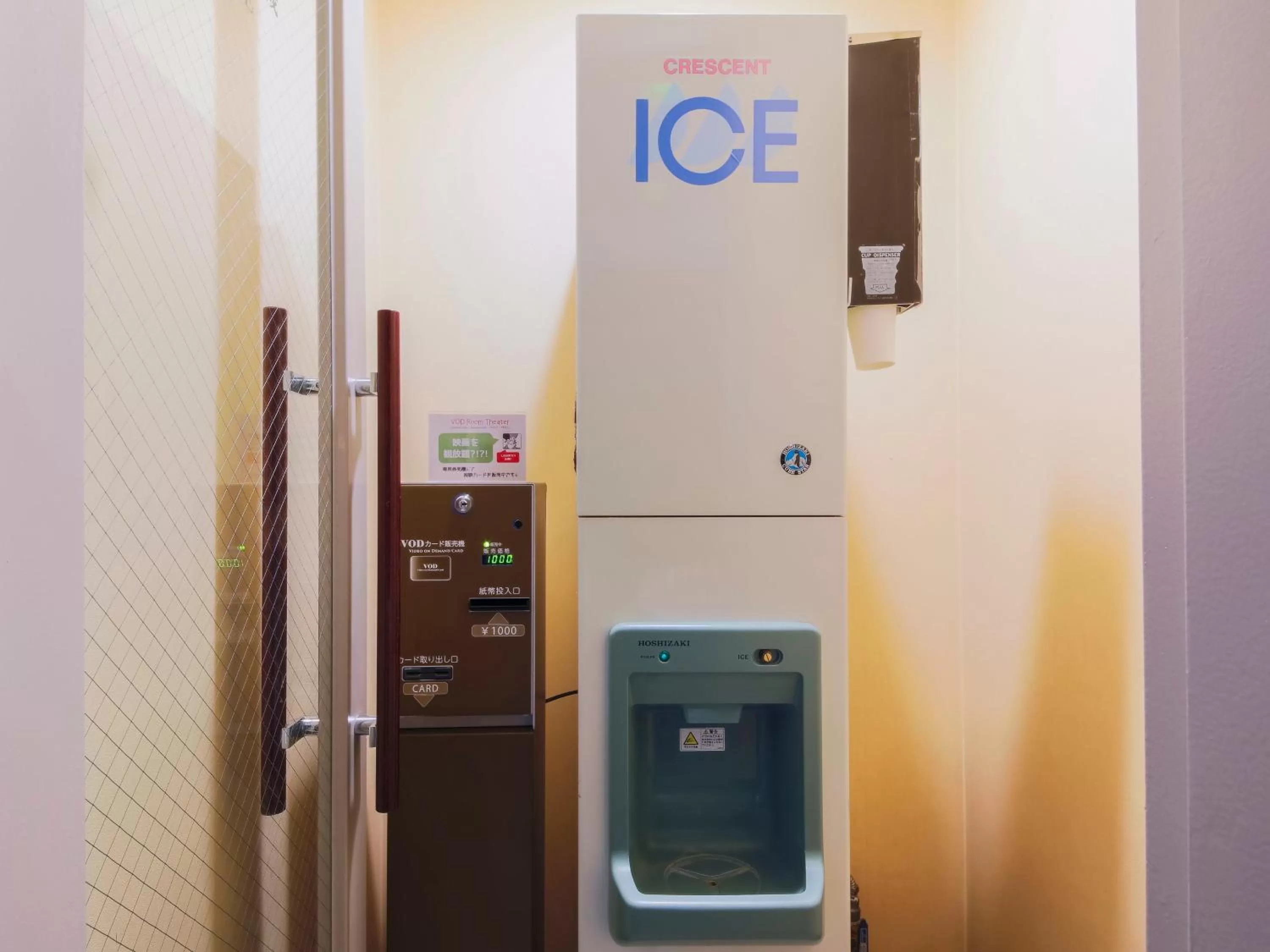 Area and facilities in ART HOTEL Aomori