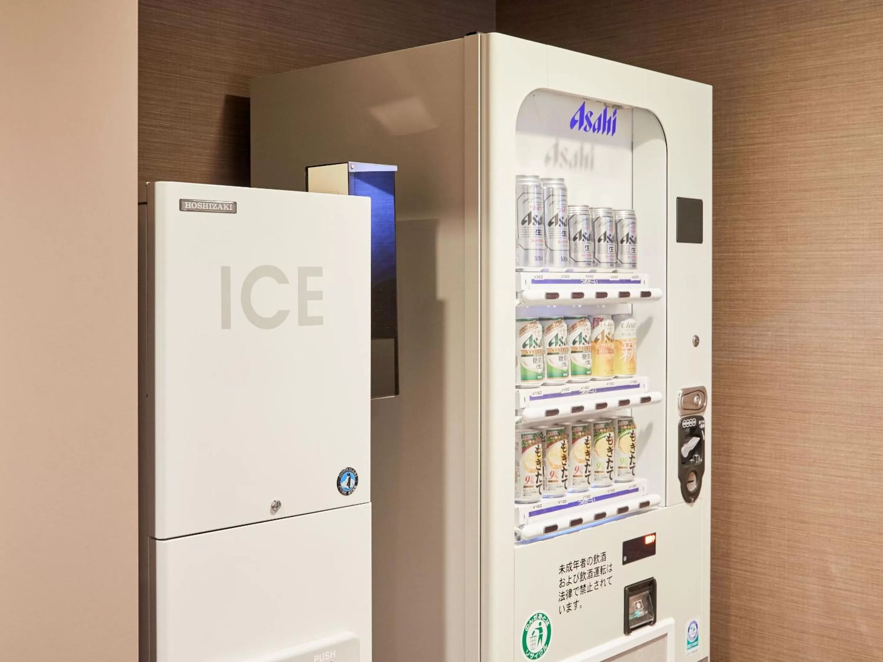 vending machine in KOKO HOTEL Osaka Shinsekai - formerly Hotel Wing Premium Osaka Shinsekai