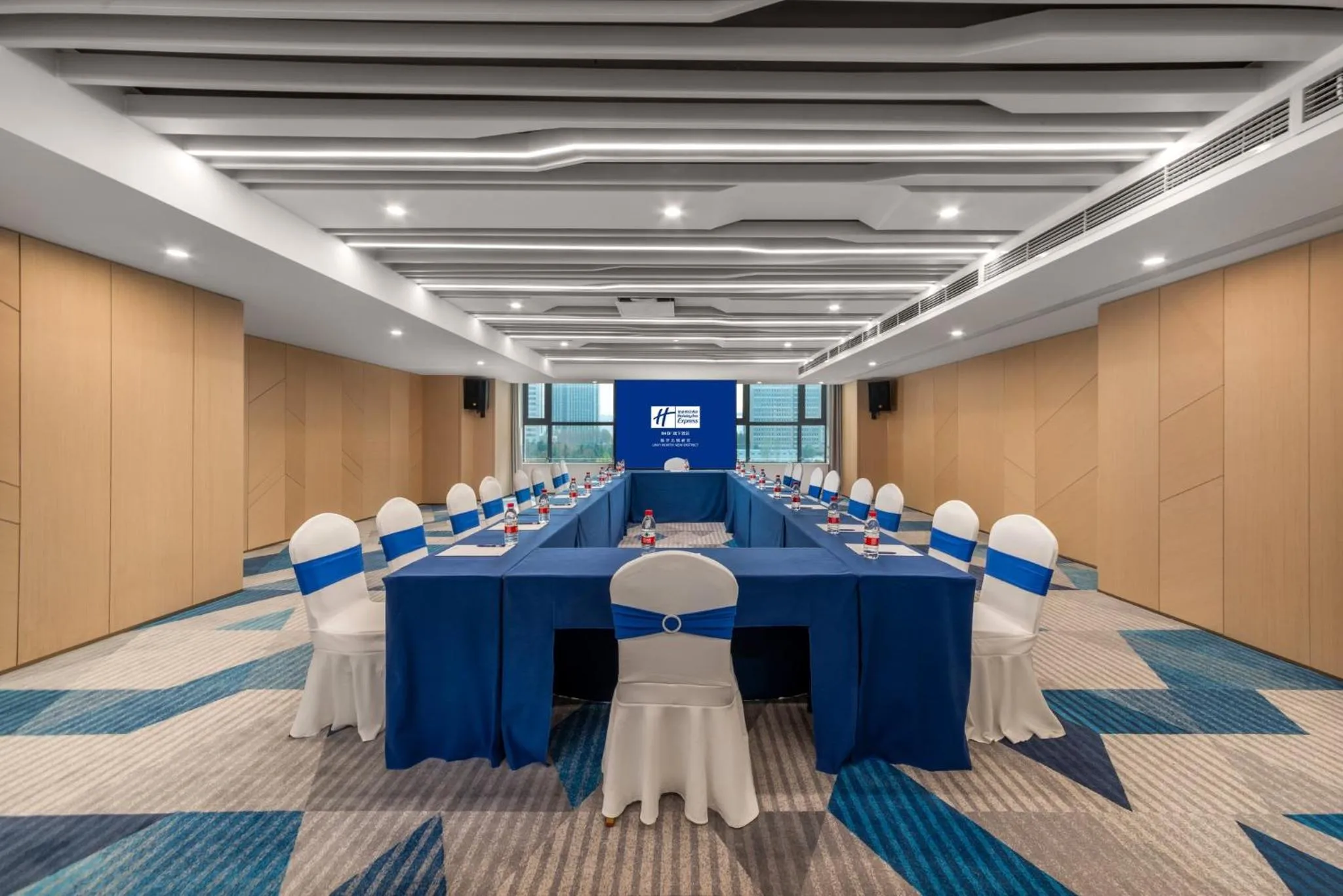 Meeting/conference room in Holiday Inn Express Linyi North New District by IHG