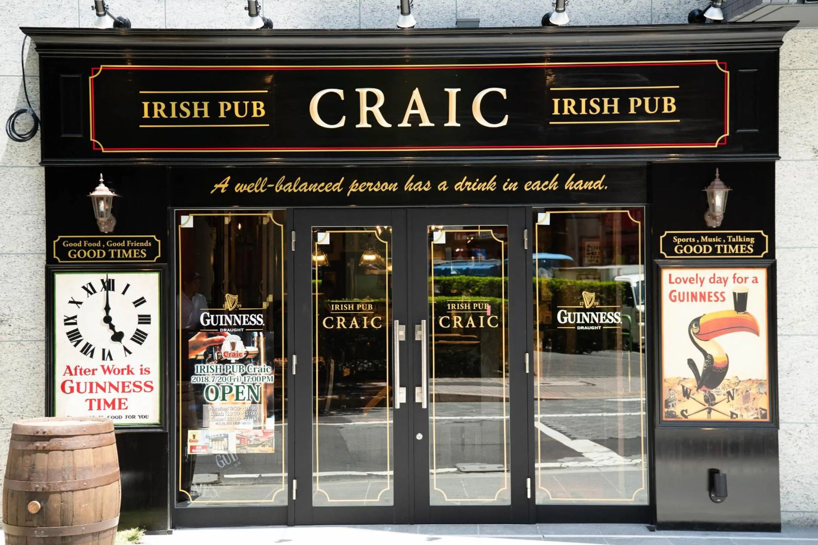 Restaurant/places to eat in Henn na Hotel Tokyo Akasaka