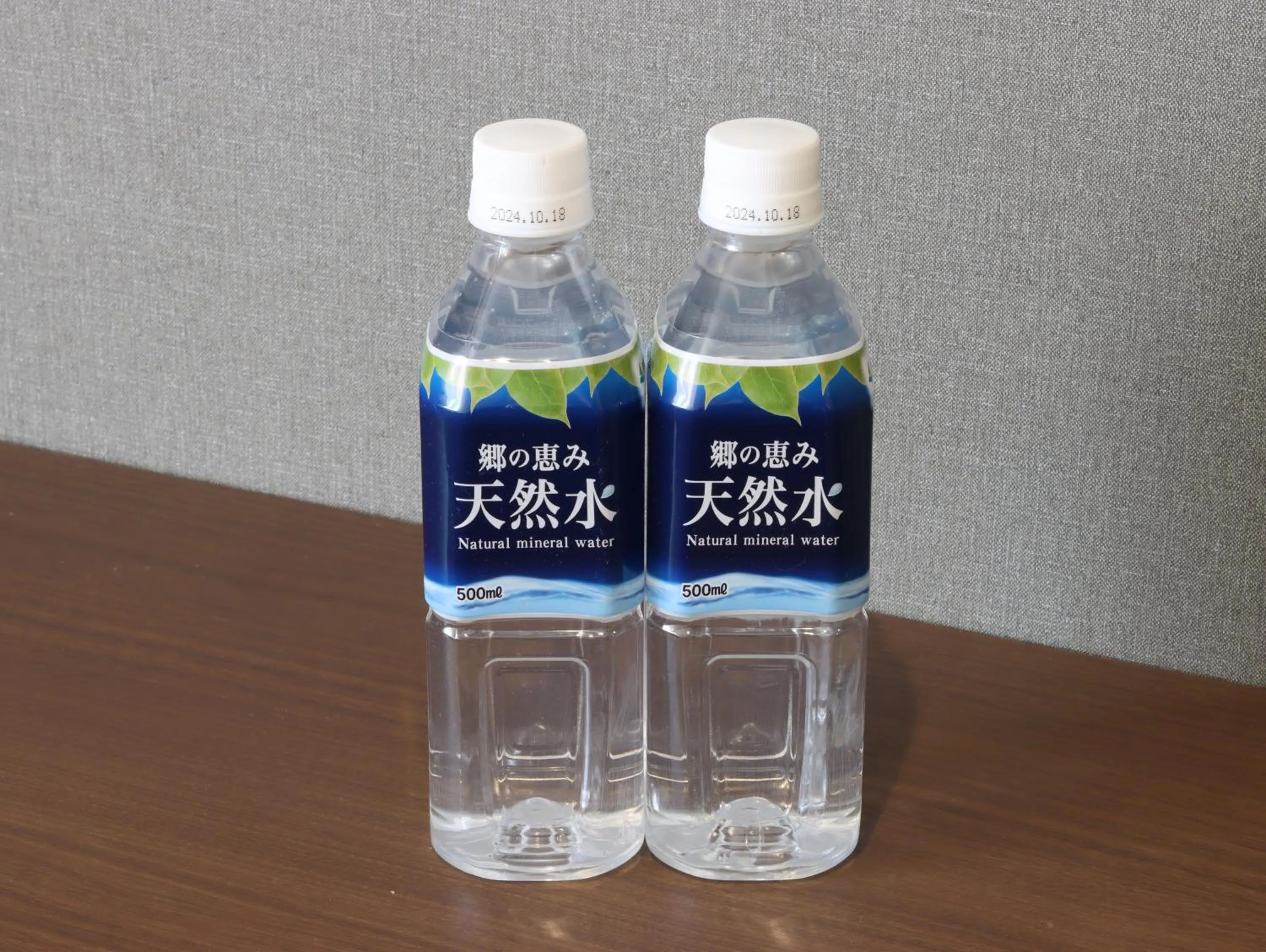 Drinks in HOTEL M's EST KYOTO STATION SOUTH