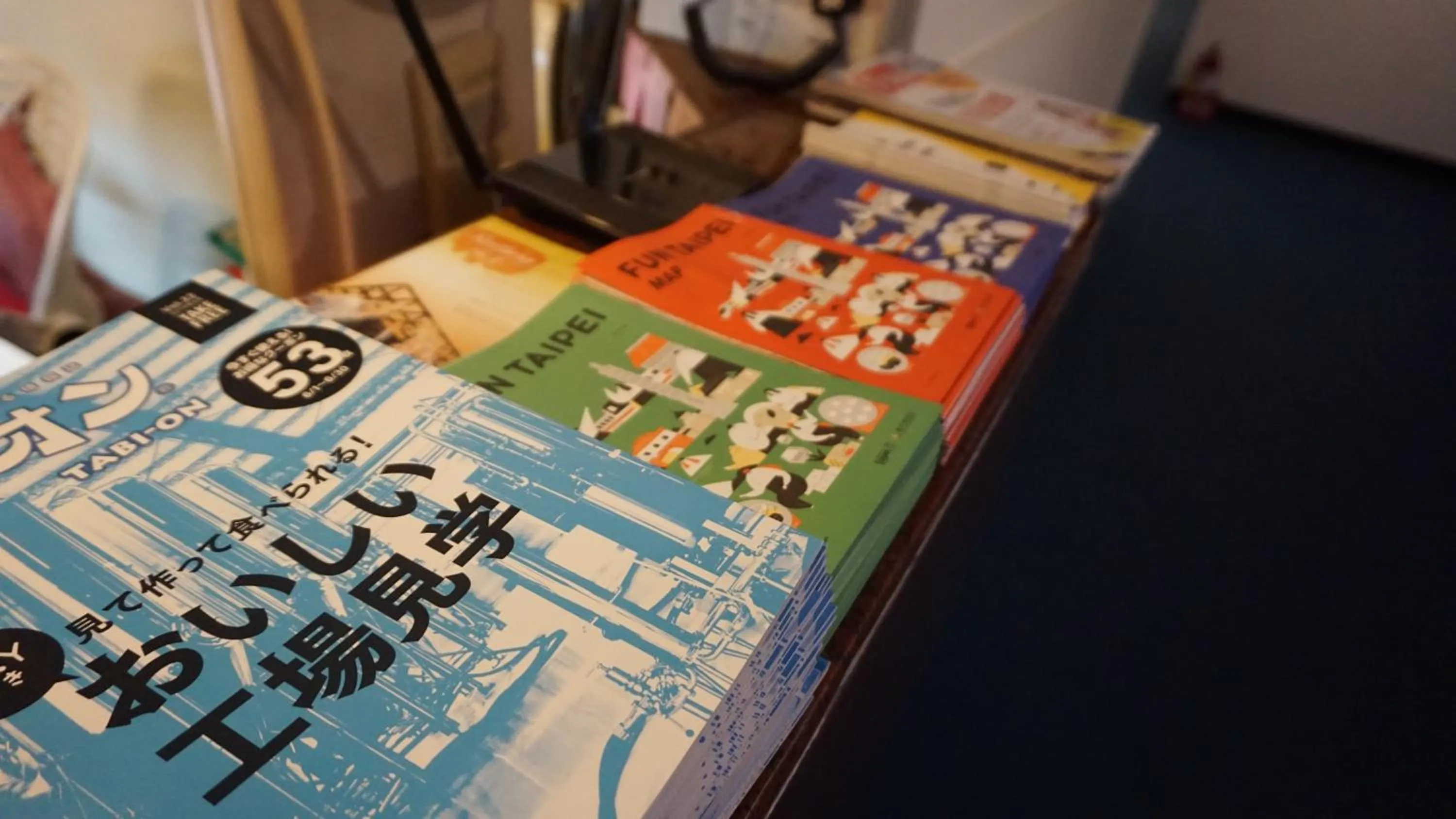 Other in Chian Huei Business Hotel