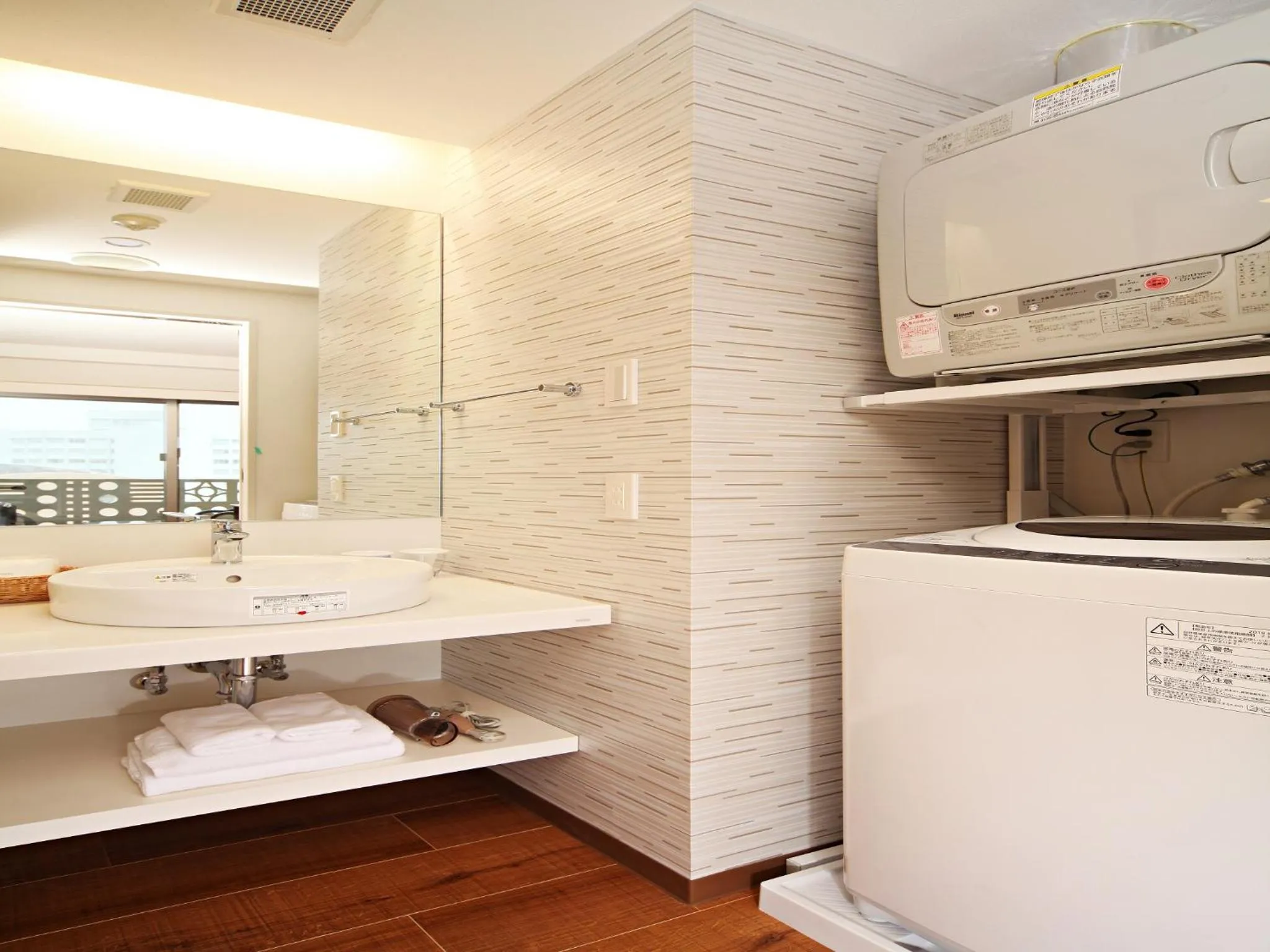 Photo of the whole room in Smart Condo Tomari