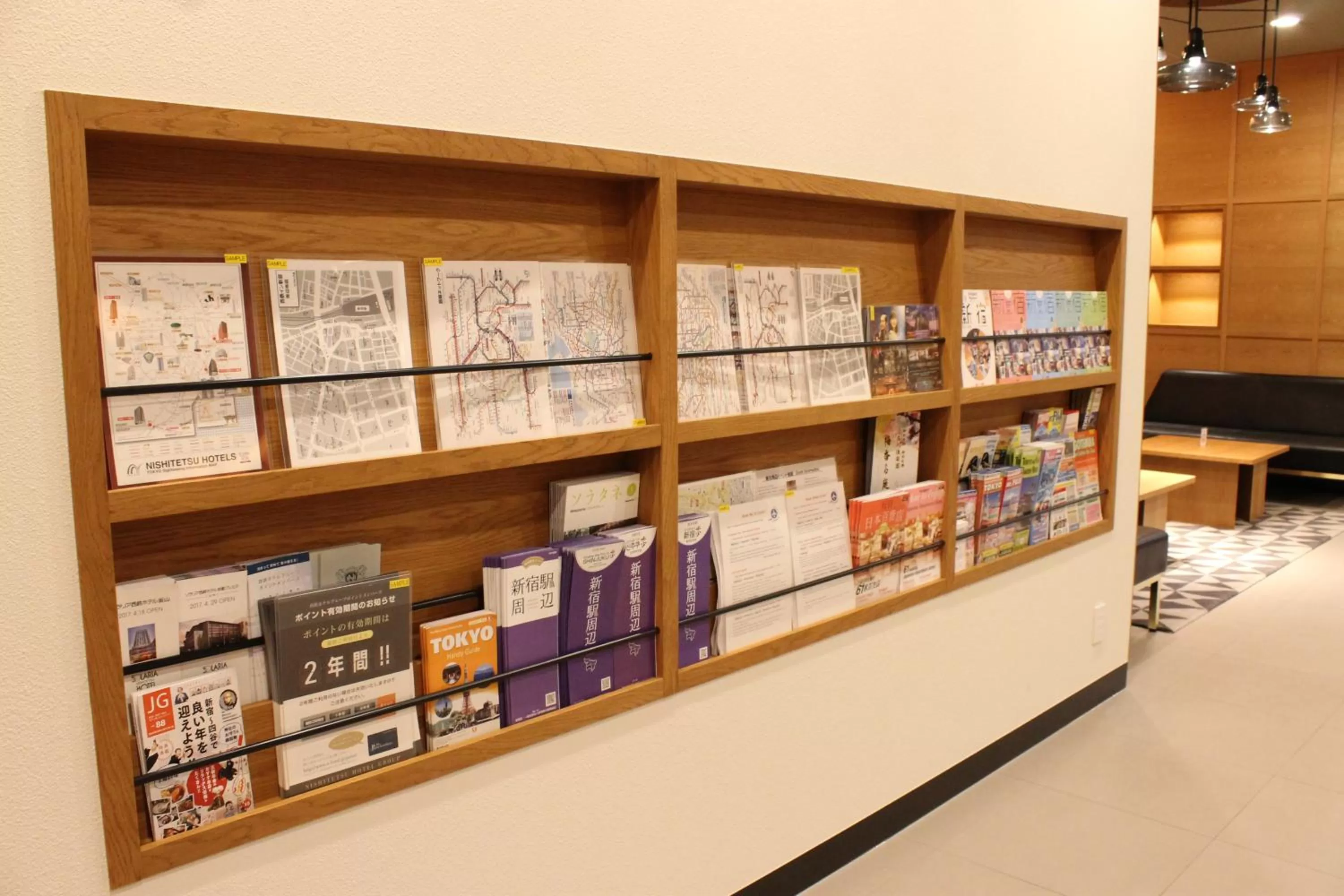 Lobby or reception in Nishitetsu Inn Shinjuku