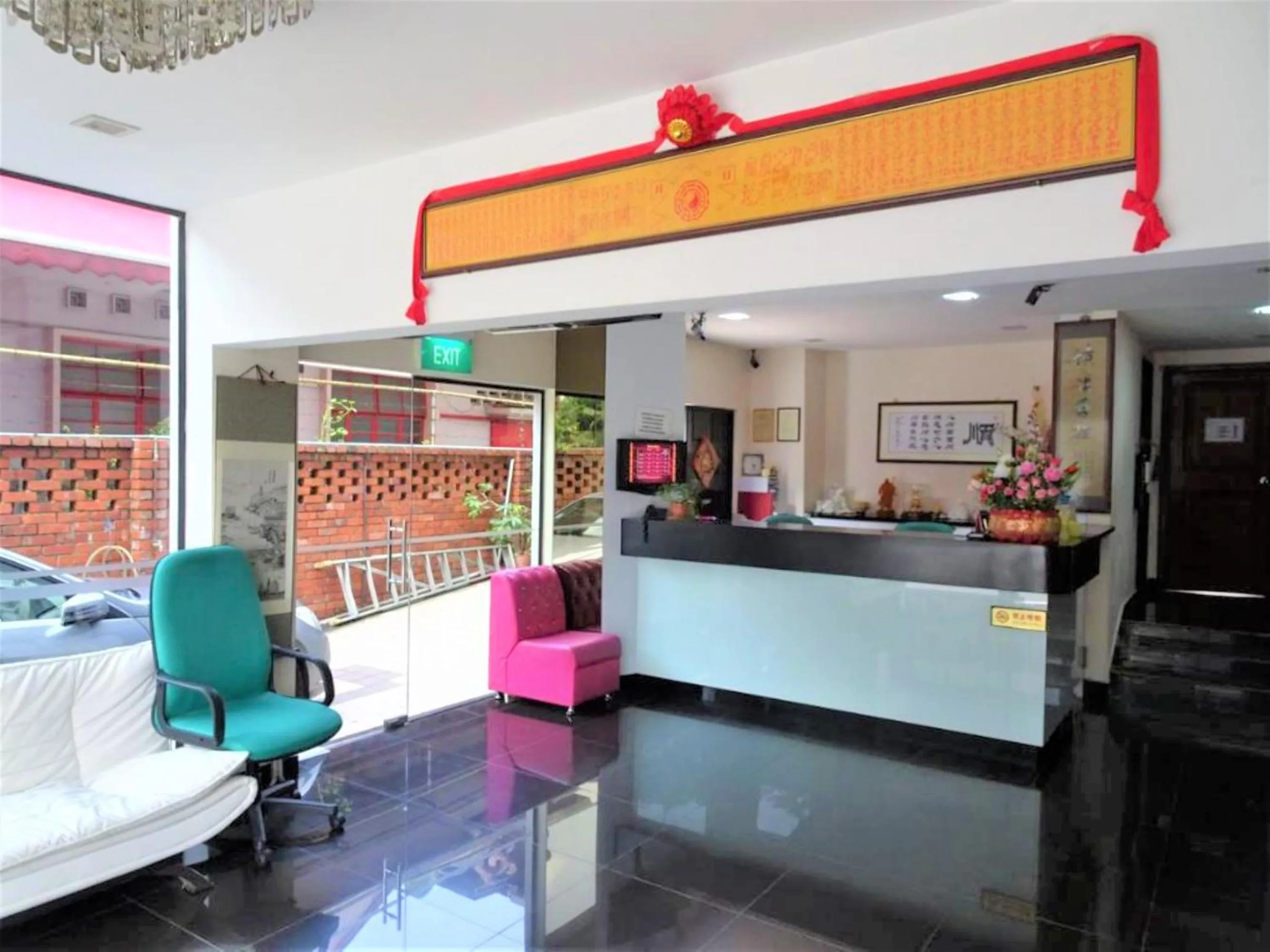 Lobby or reception in SENG WAH HOTEL