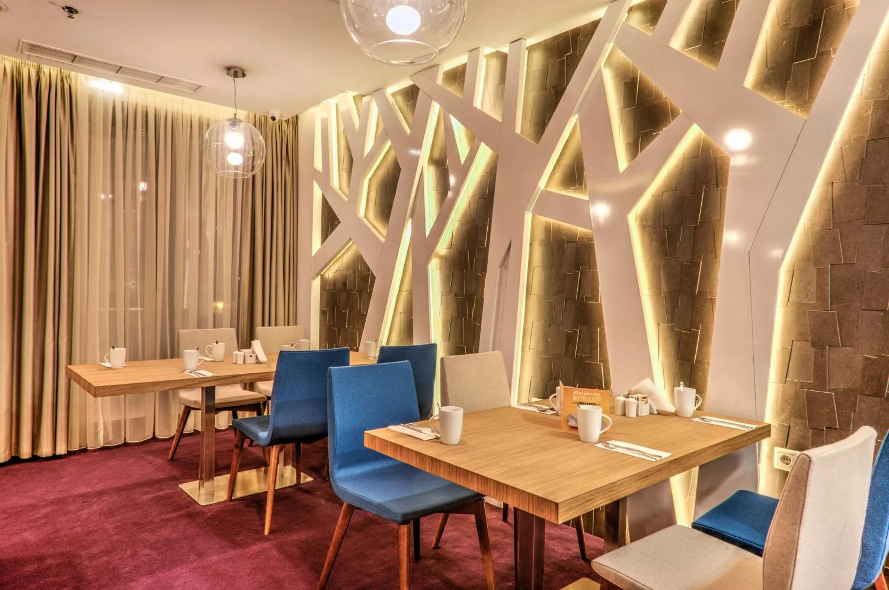 Restaurant/places to eat in Holiday Inn Plovdiv by IHG