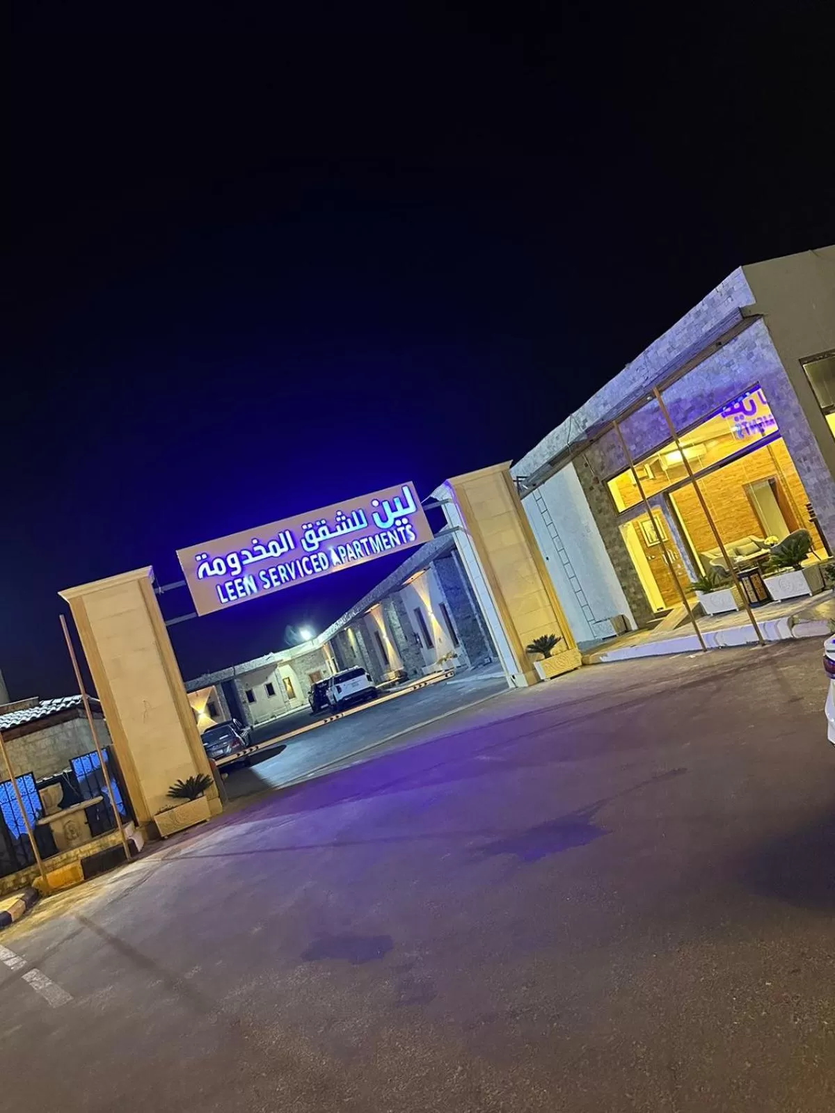 Property Building in Leen Serviced Apartments