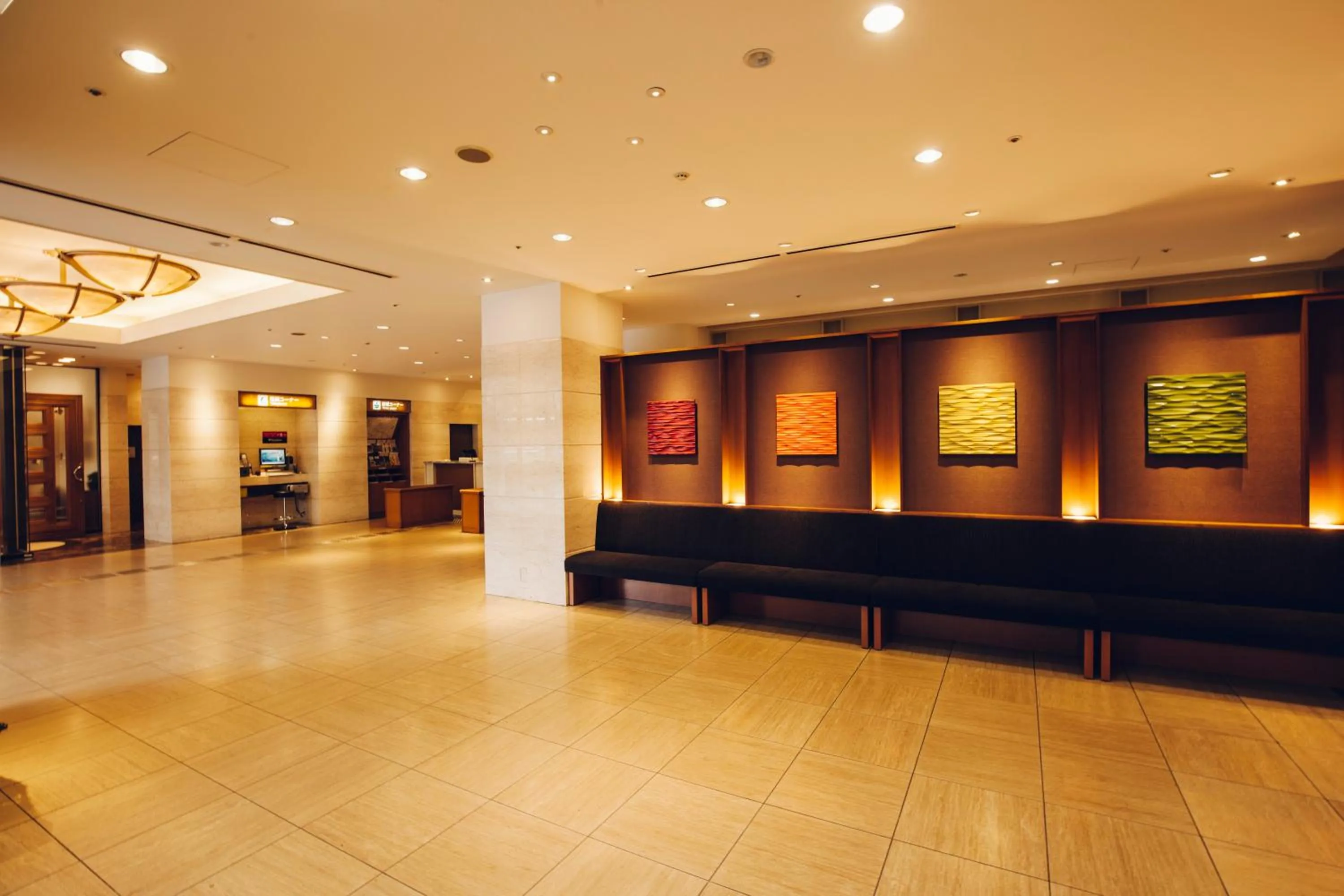 Lobby or reception in Hearton Hotel Nishi Umeda