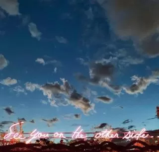 Patio in Petit Ermitage