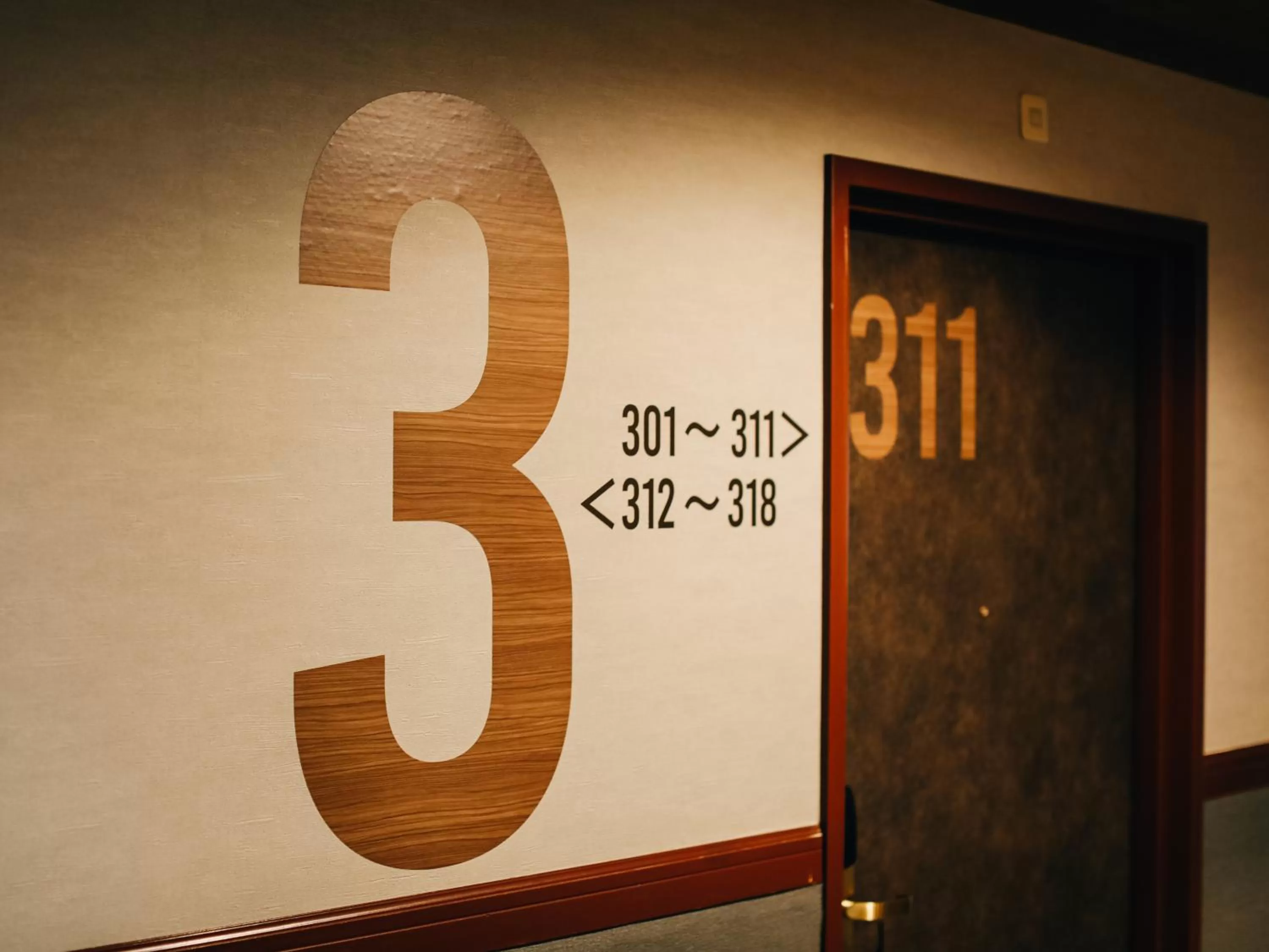 Area and facilities in 3s HOTEL HIRATSUKA