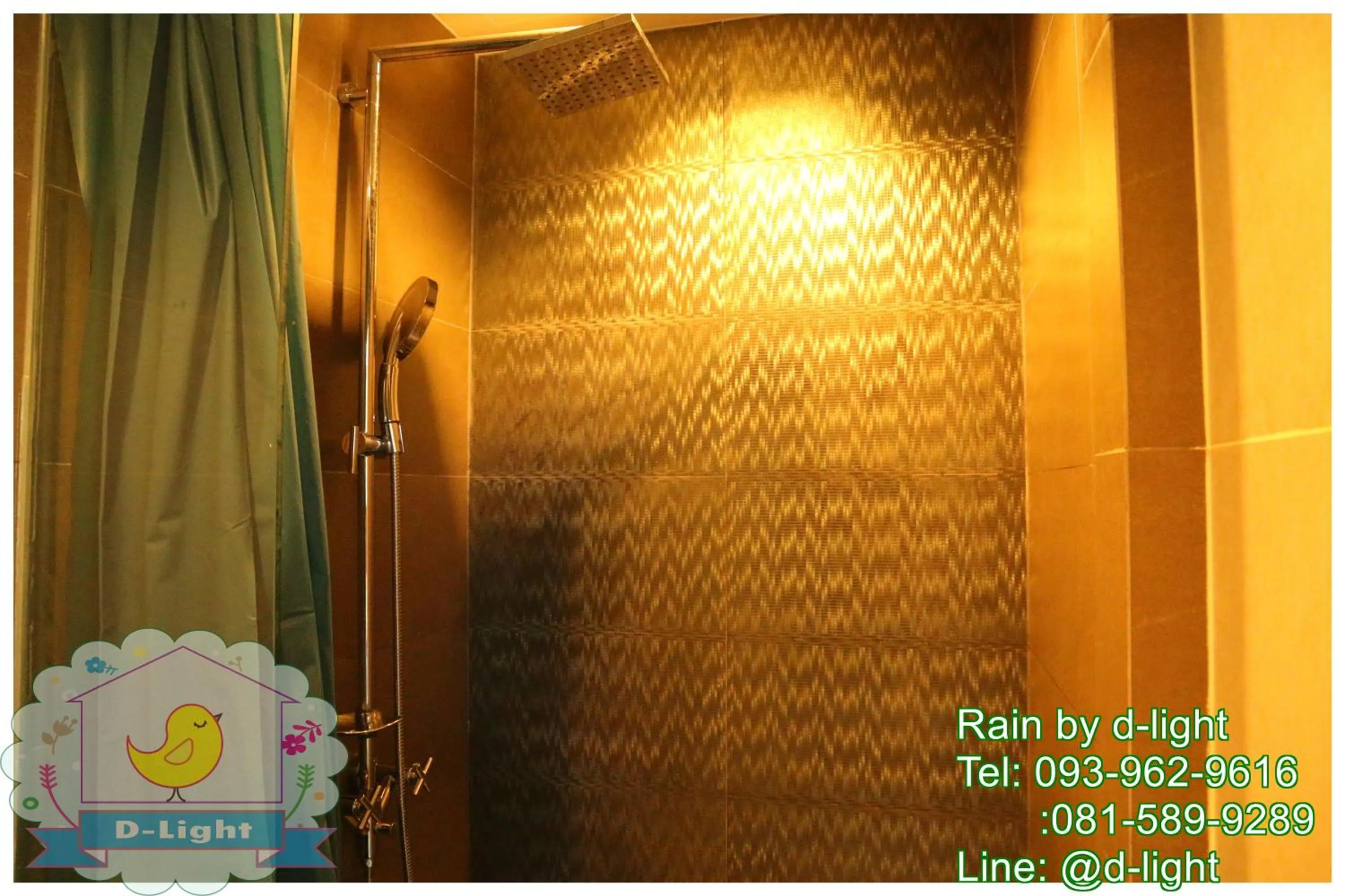 Shower in Rain Cha-am Hua Hin by D-light