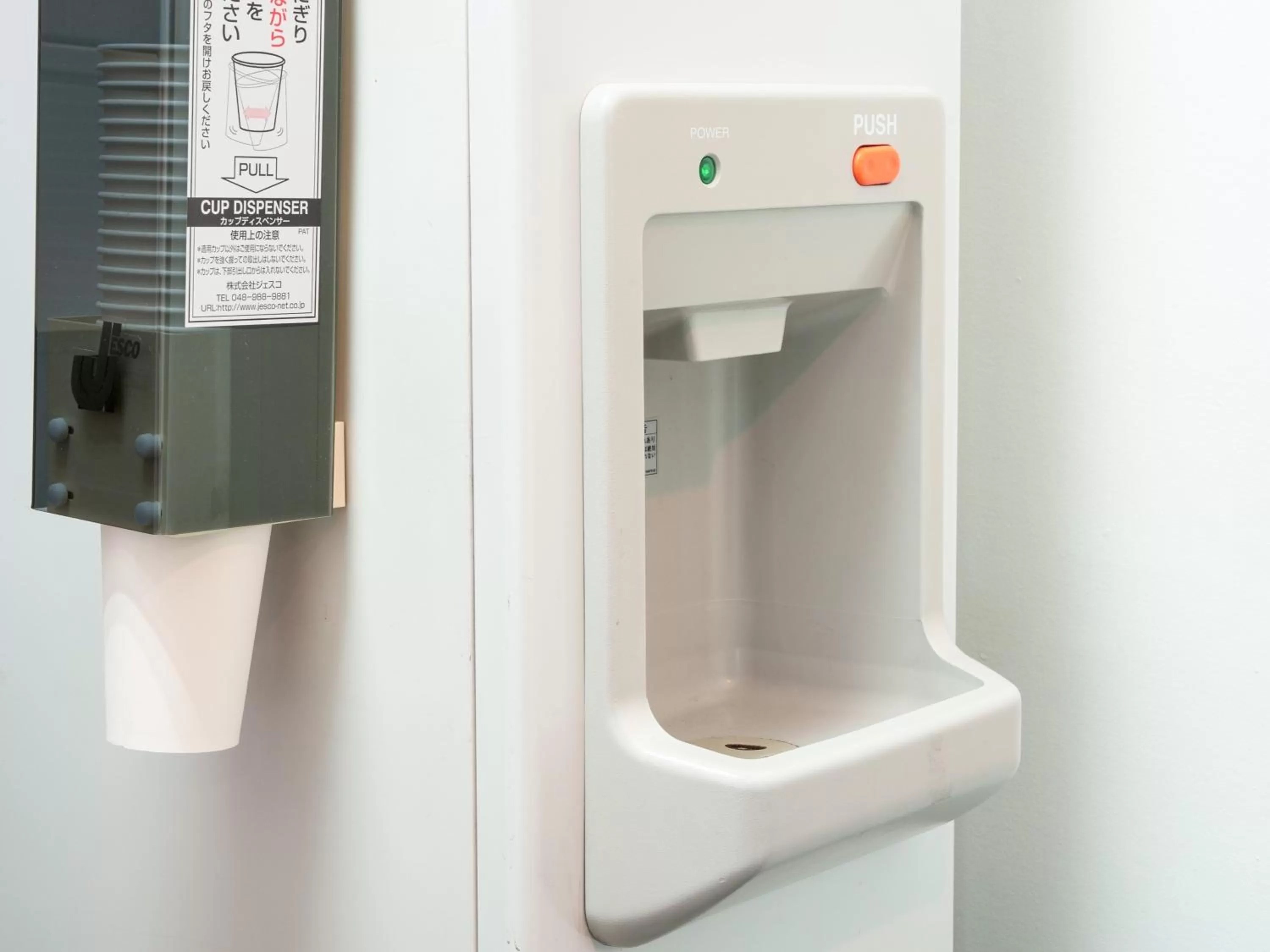 Area and facilities in APA Hotel Kanku-Kishiwada