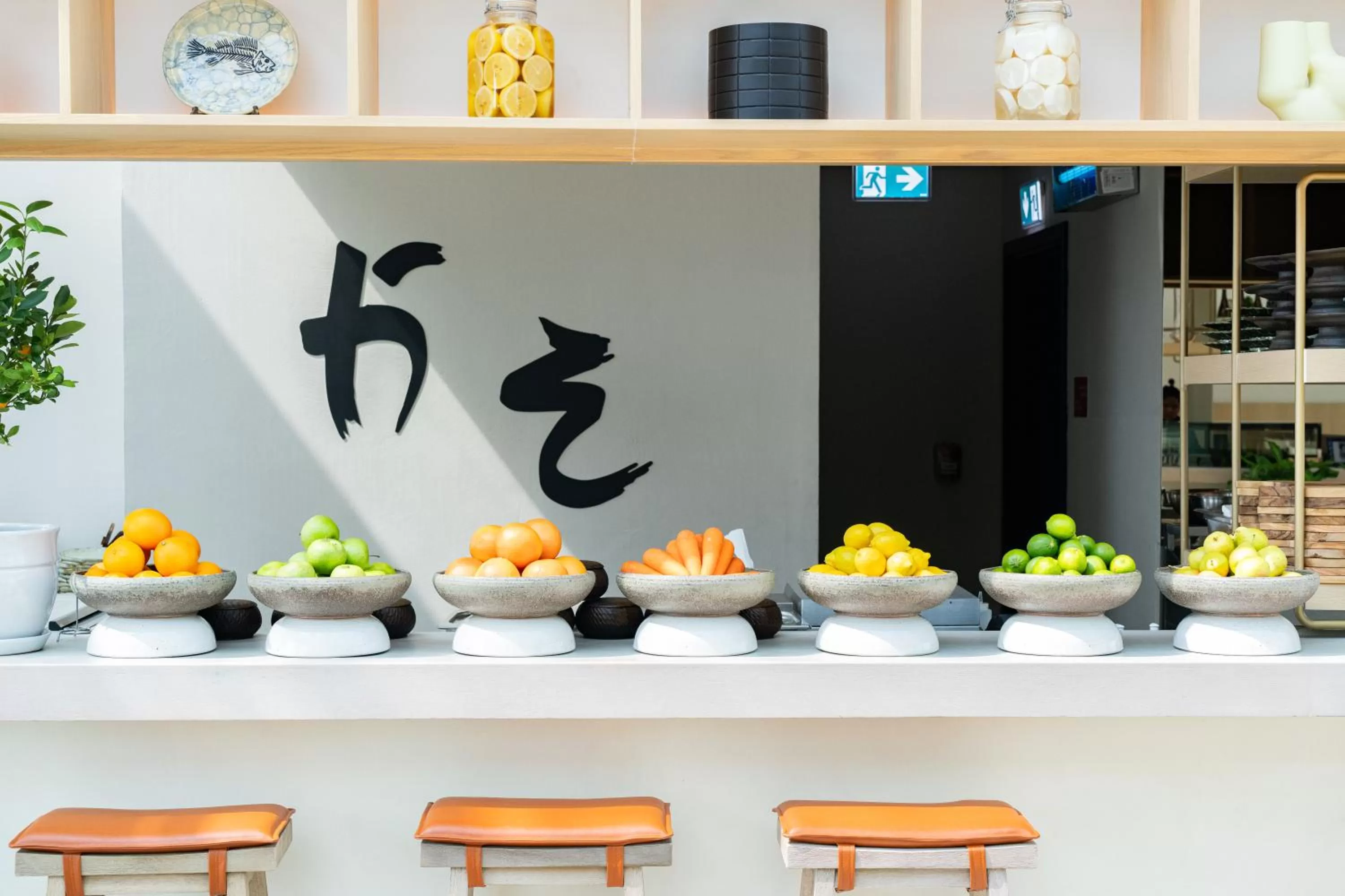 Restaurant/places to eat in Hyatt Centric Jumeirah Dubai