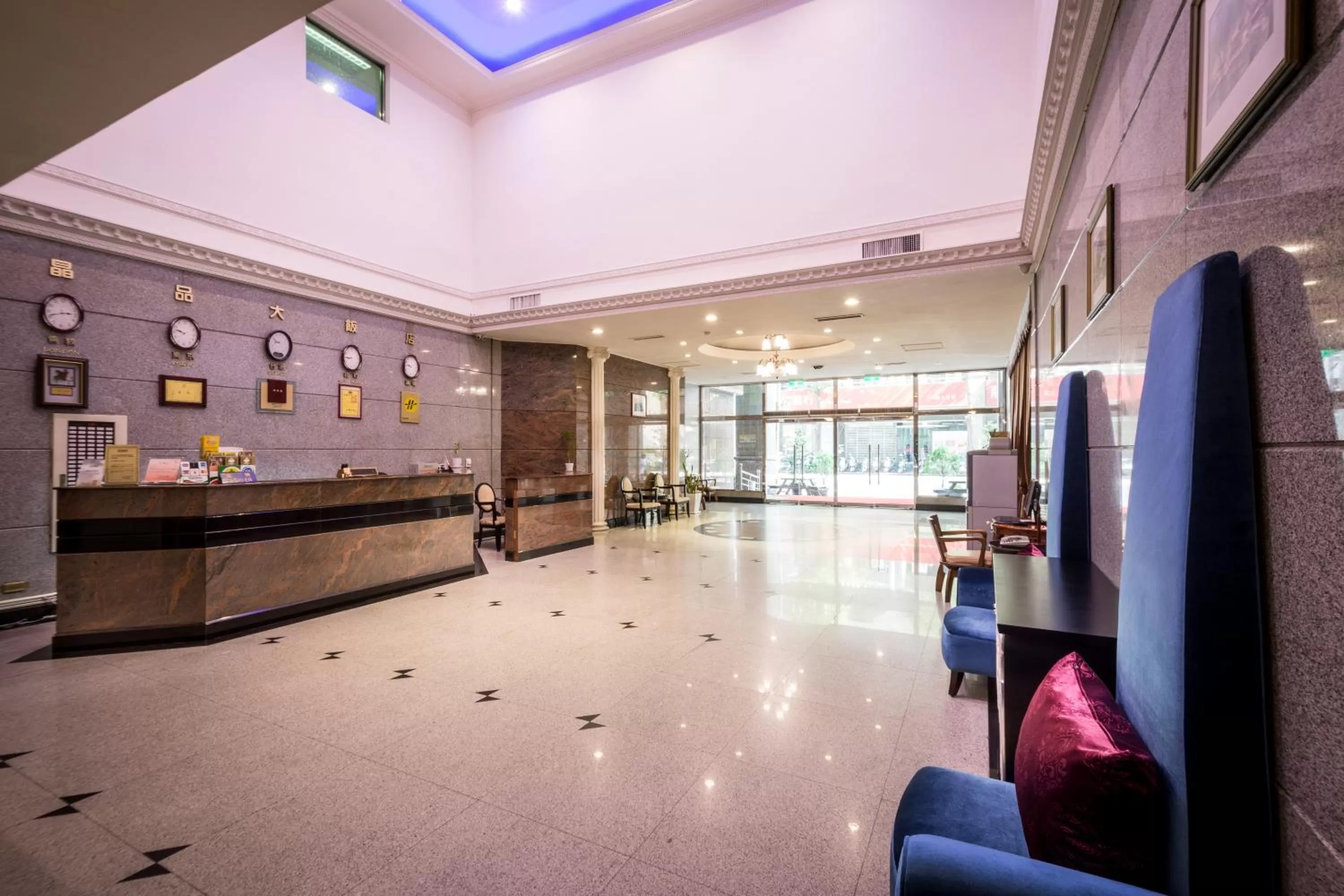 Facade/entrance in Formosa Corridor Hotel