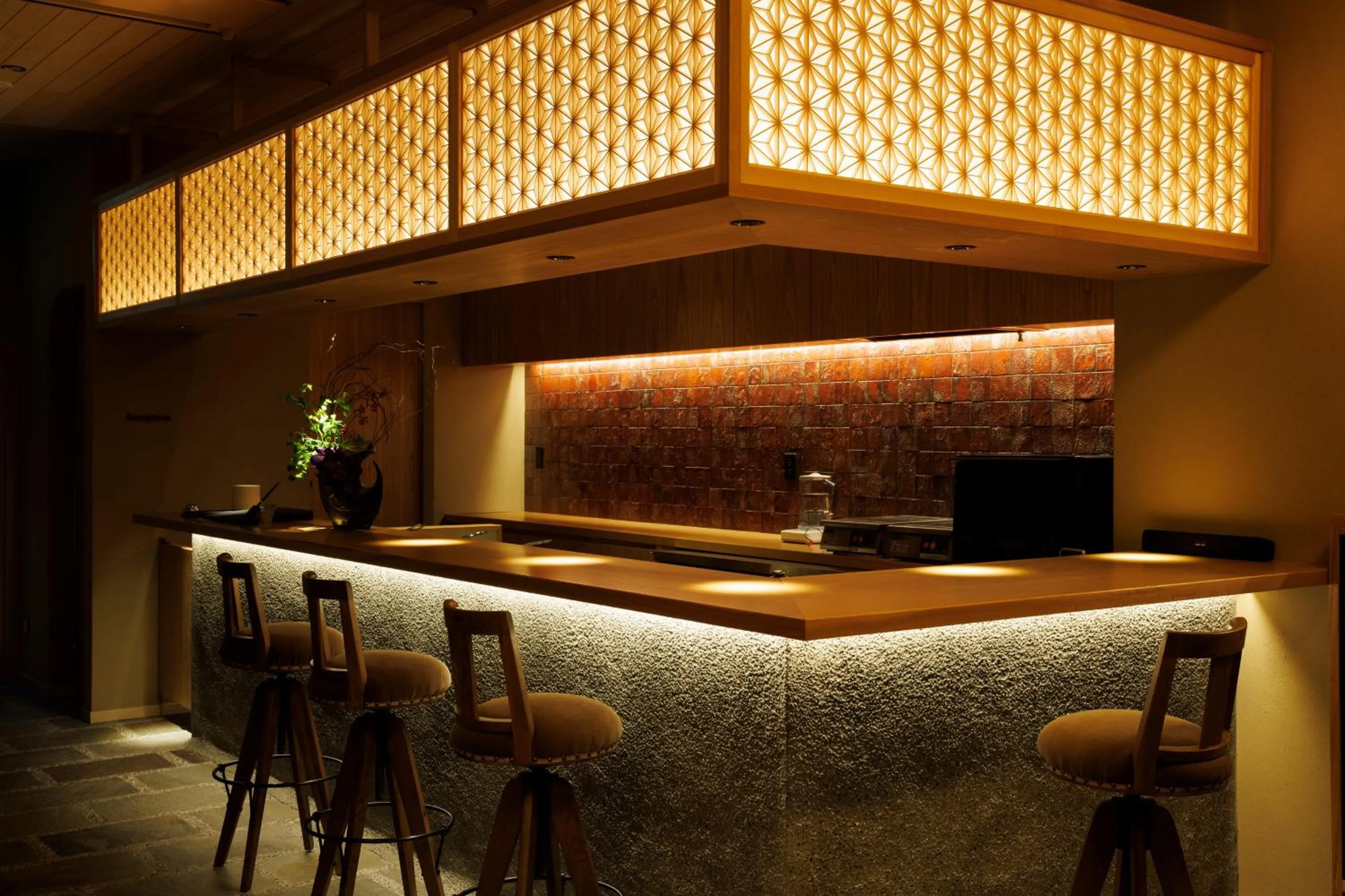 Lounge or bar in Hotel Kanazawa Zoushi