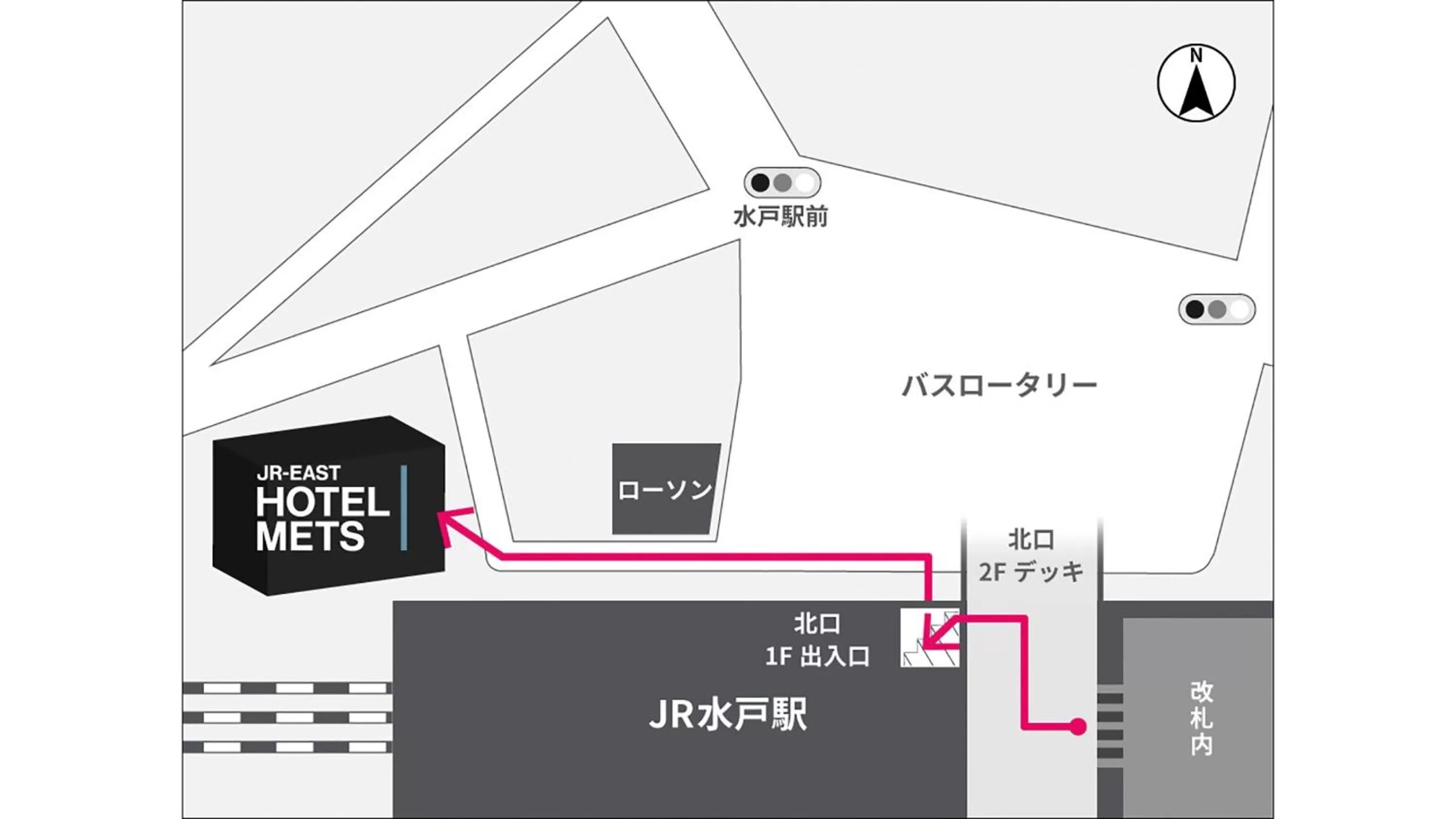 JR-East Hotel Mets Mito